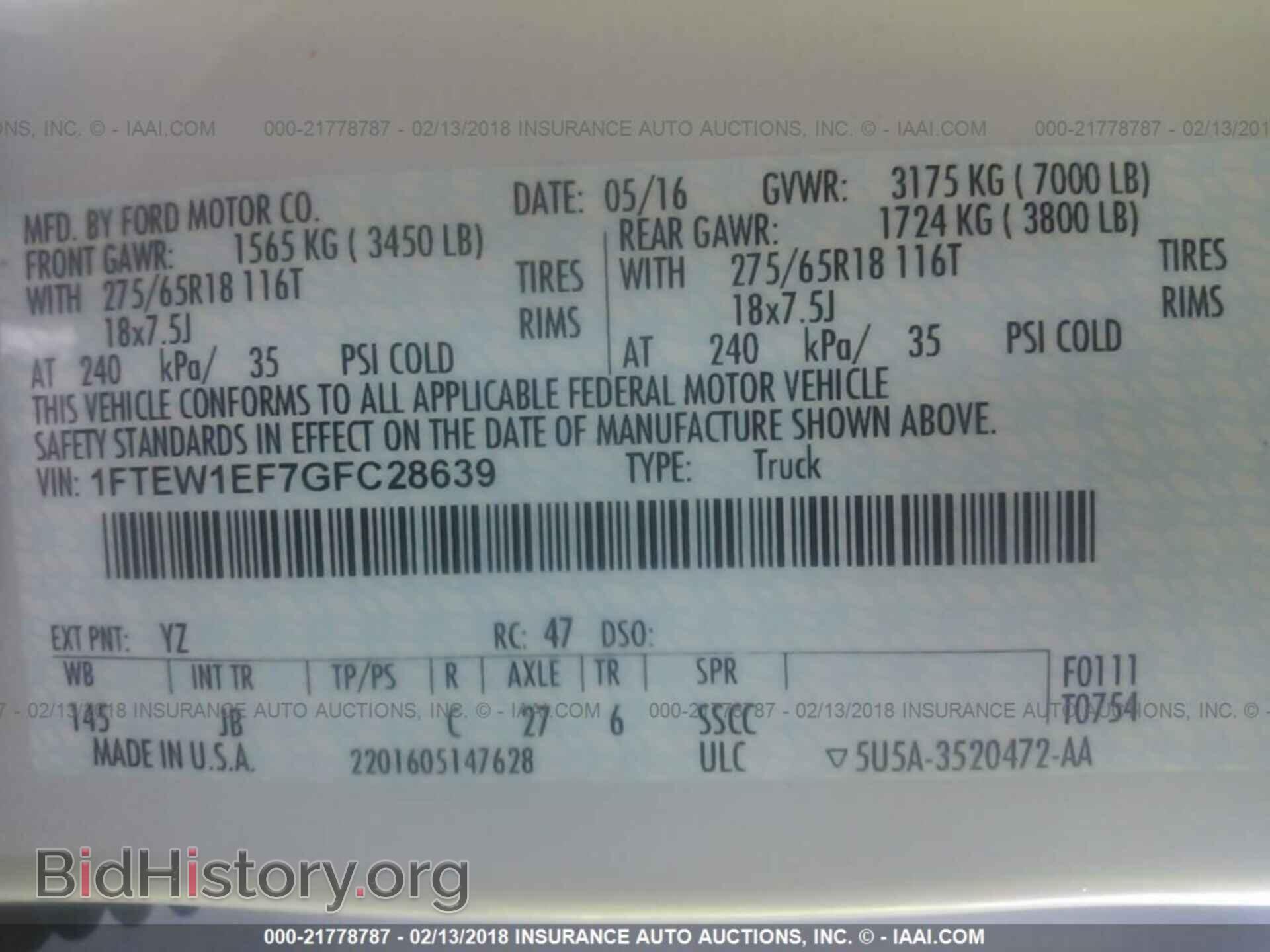 2016 Ford F150 - VIN: 1FTEW1EF7GFC28639 - Photo 9
