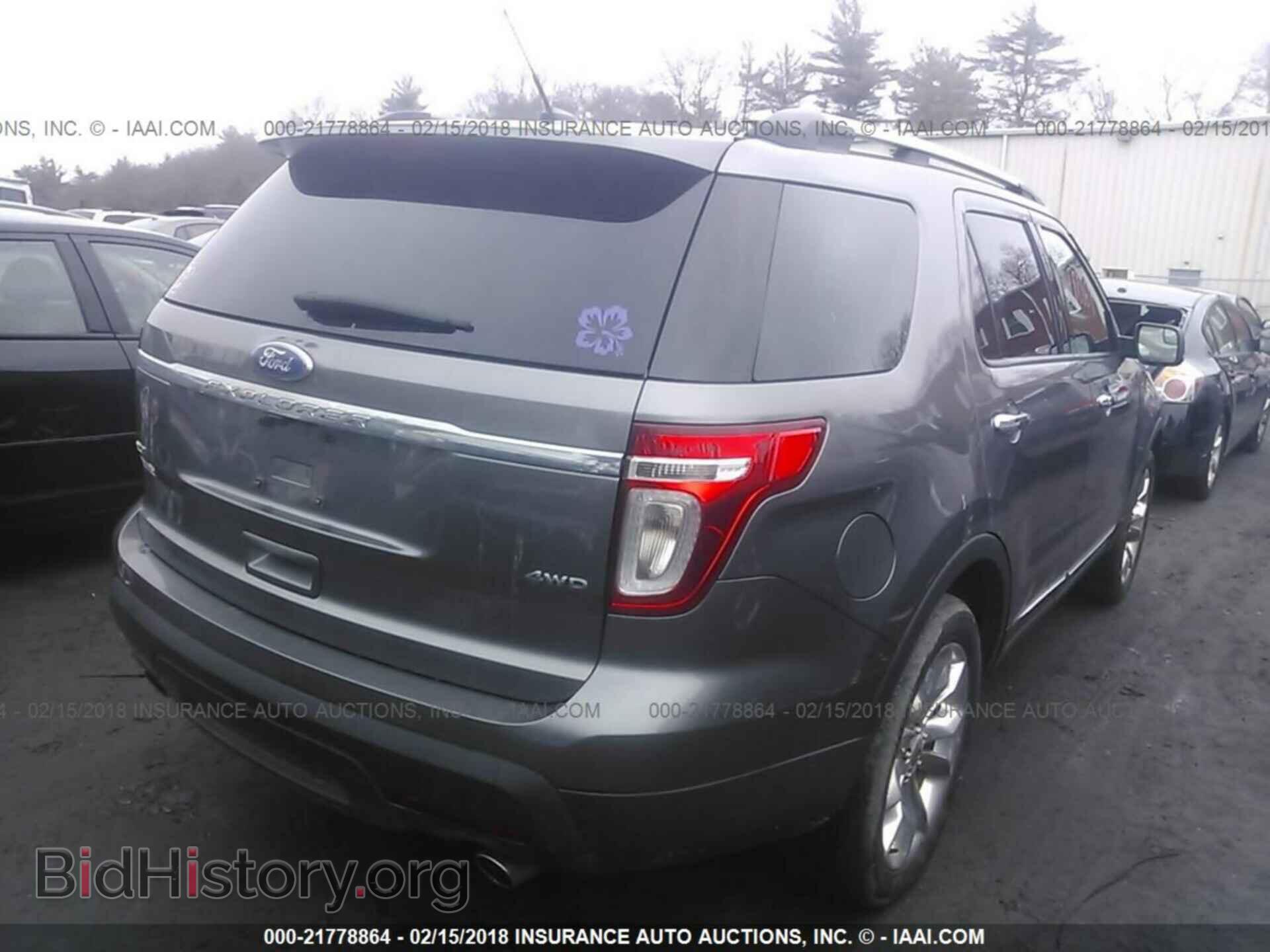 2011 Ford Explorer - VIN: 1FMHK8D81BGA74545 - Фото 4