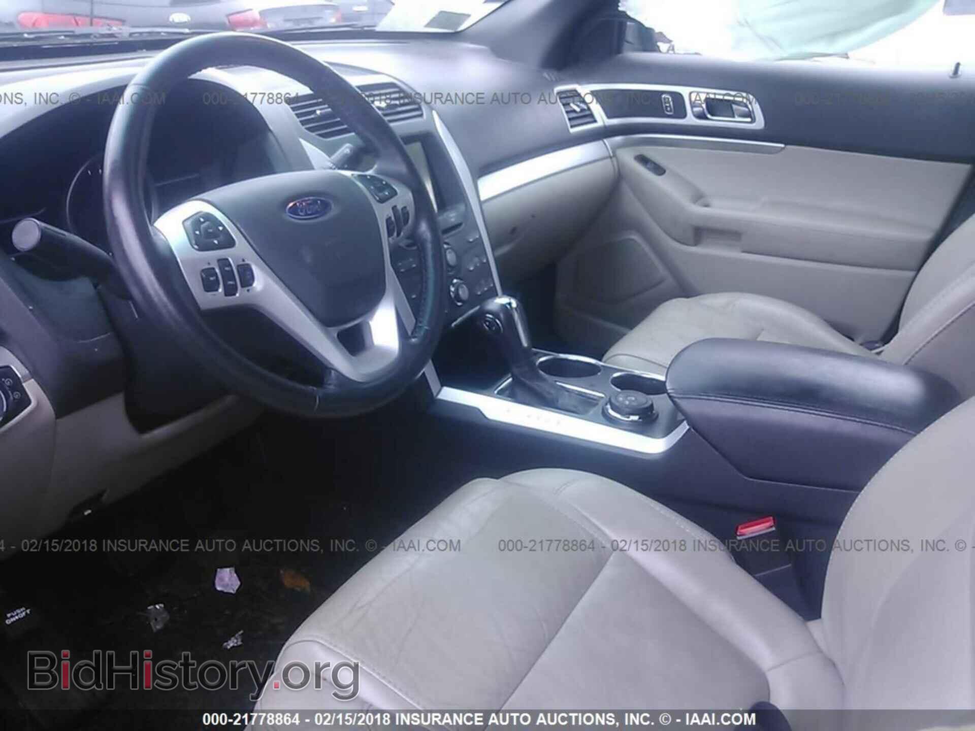 2011 Ford Explorer - VIN: 1FMHK8D81BGA74545 - Фото 5
