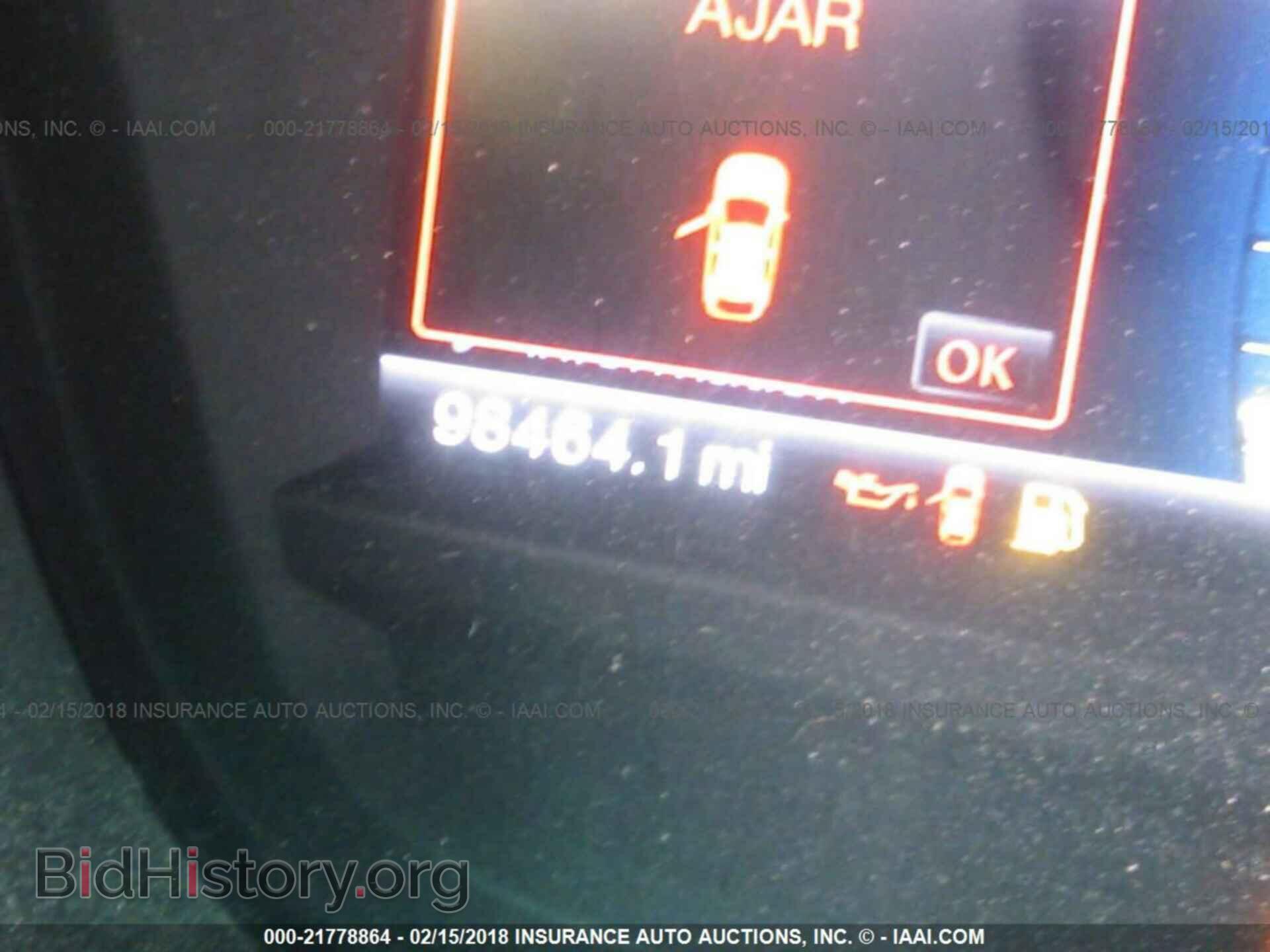 2011 Ford Explorer - VIN: 1FMHK8D81BGA74545 - Фото 7