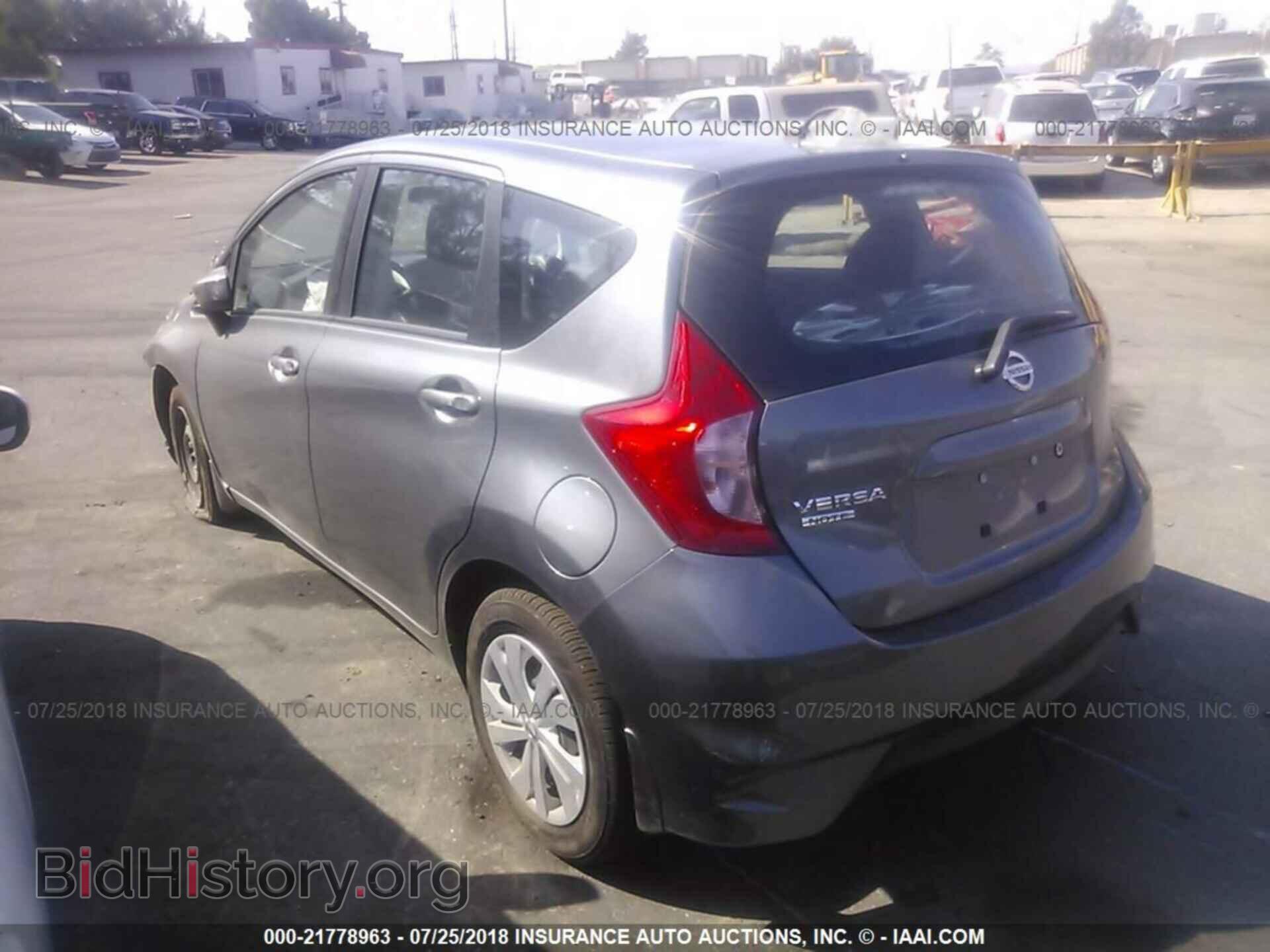 2017 Nissan Versa note - VIN: 3N1CE2CP3HL379743 - Фото 3