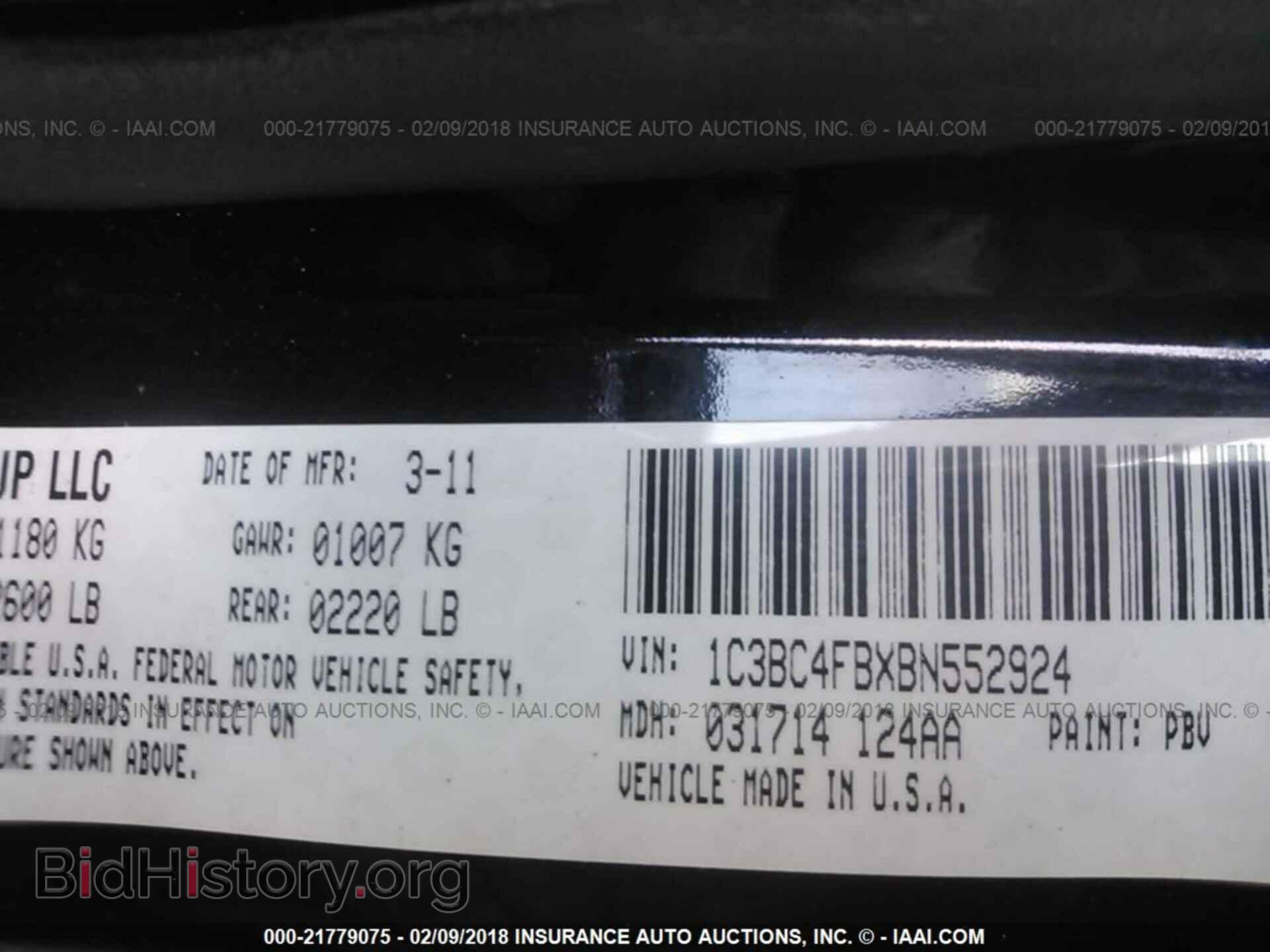 2011 Chrysler 200 - VIN: 1C3BC4FBXBN552924 - Photo 9