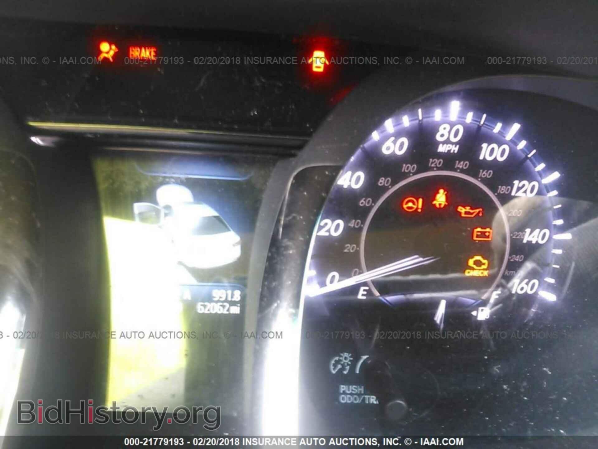 2014 Toyota Avalon - VIN: 4T1BD1EBXEU022743 - Фото 7