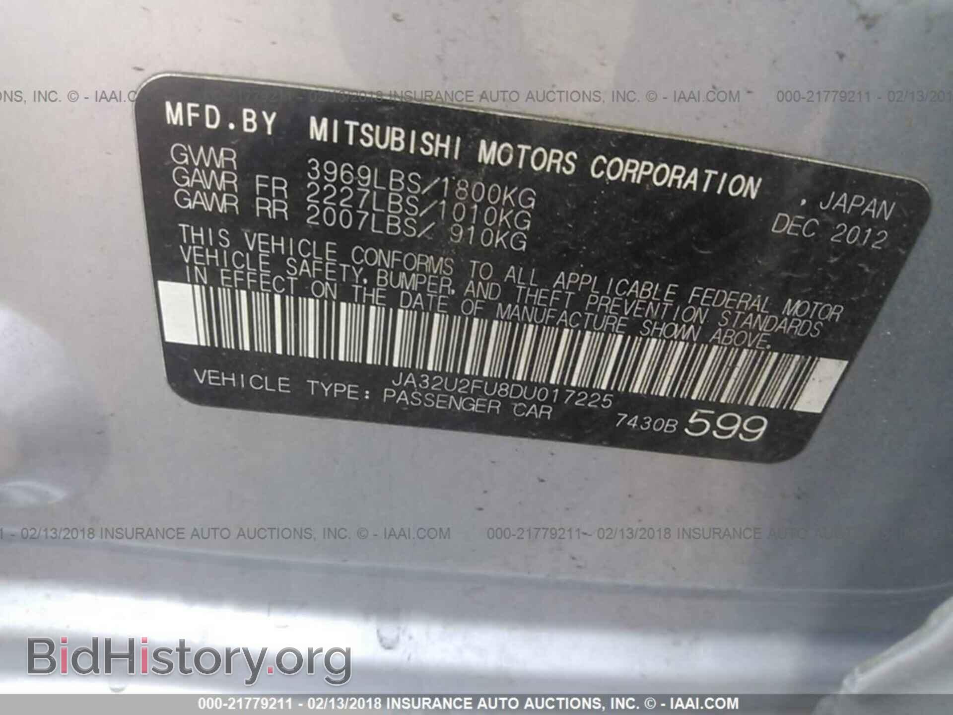 2013 Mitsubishi Lancer - VIN: JA32U2FU8DU017225 - Фото 9
