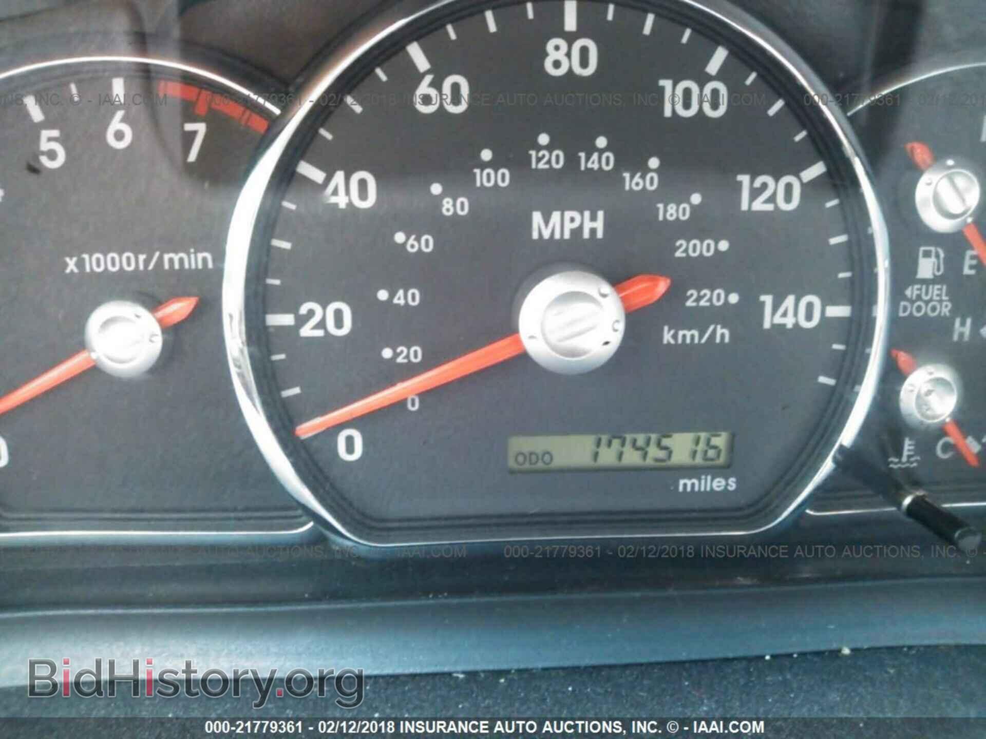 2011 Mitsubishi Galant - VIN: 4A32B3FF2BE013870 - Фото 7