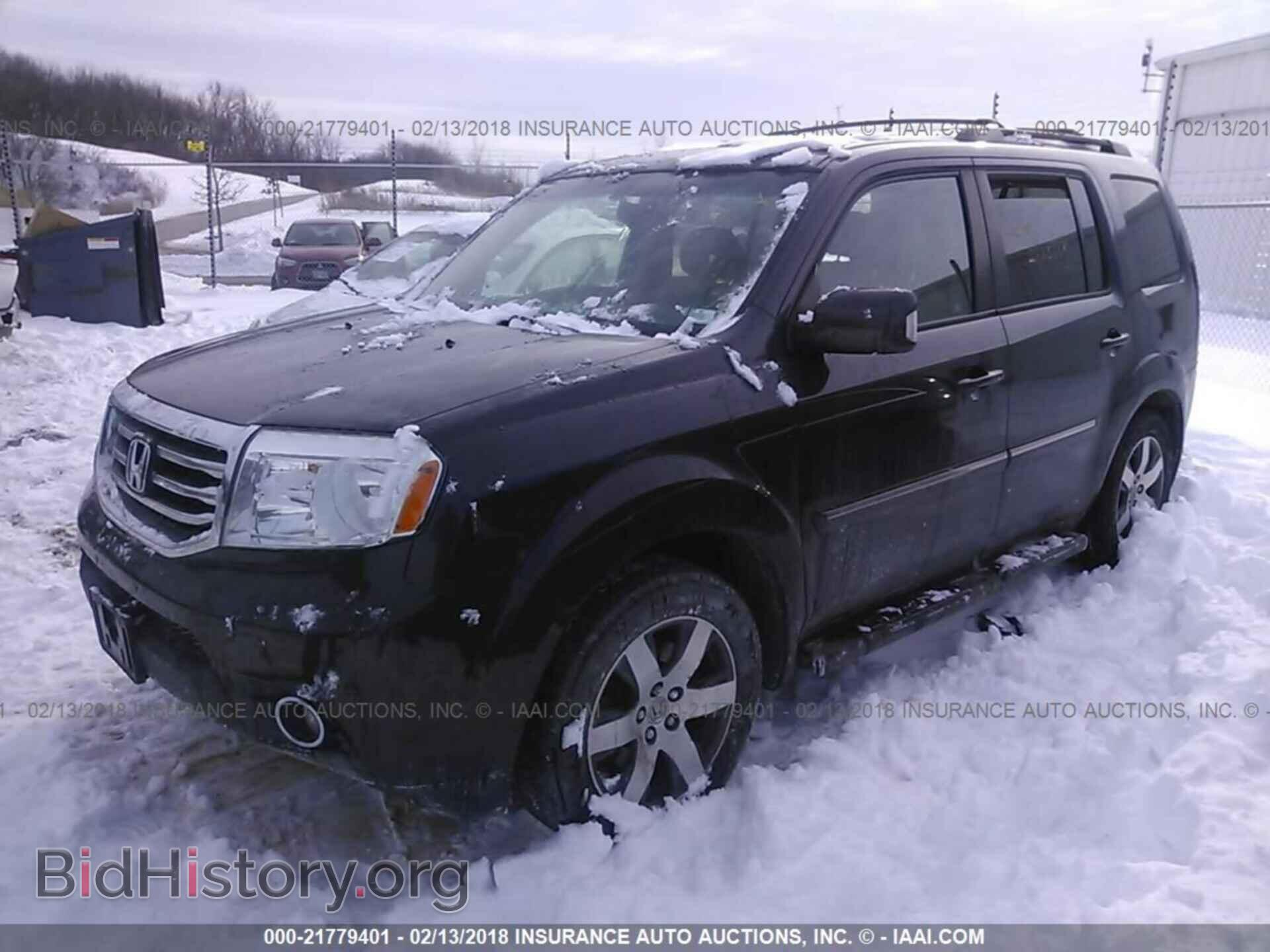 2012 Honda Pilot - VIN: 5FNYF4H97CB025110 - Photo 2
