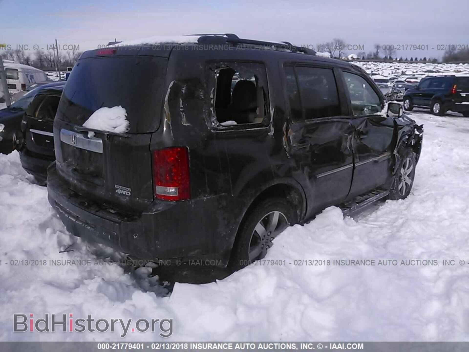 2012 Honda Pilot - VIN: 5FNYF4H97CB025110 - Photo 4