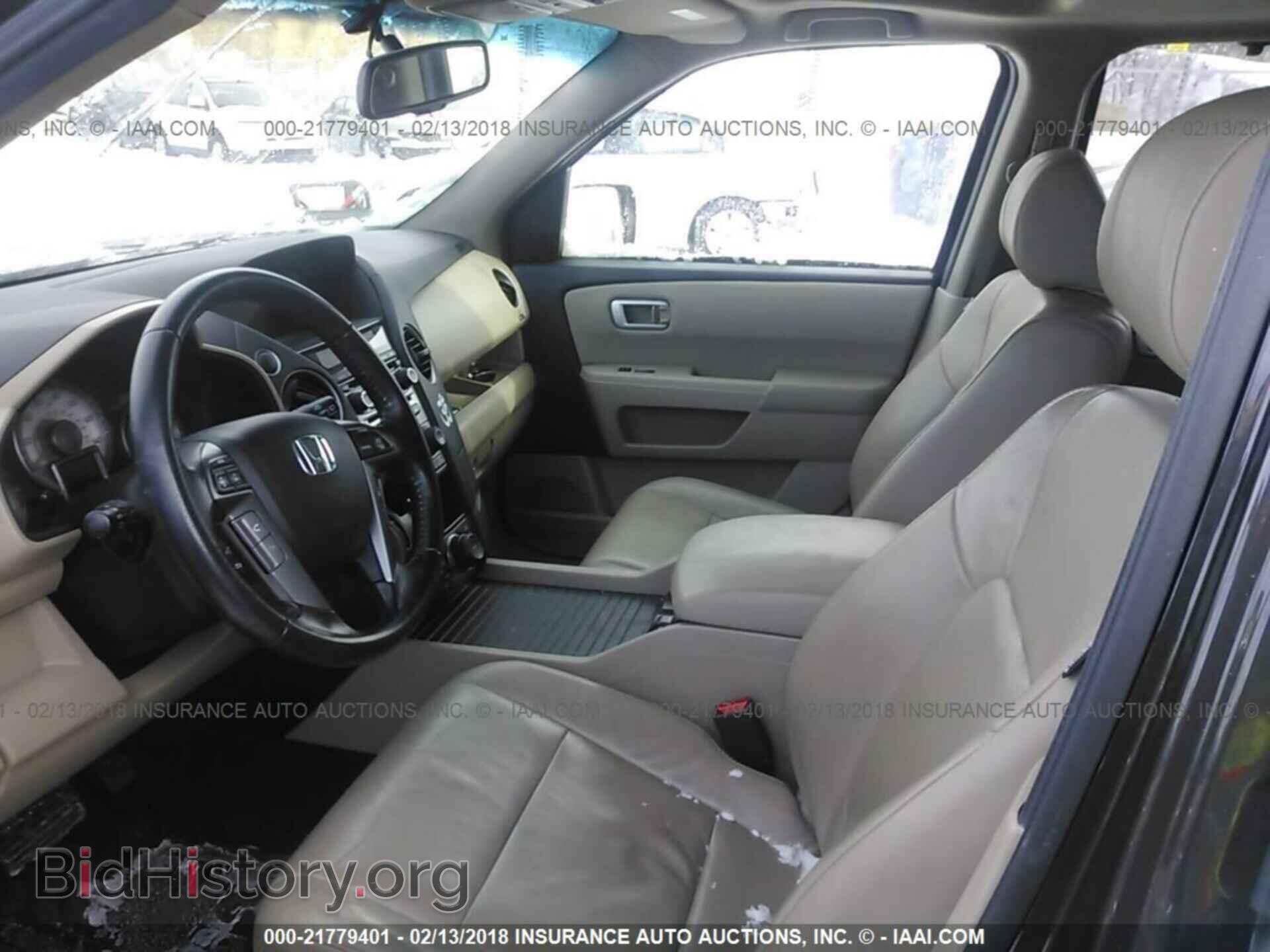 2012 Honda Pilot - VIN: 5FNYF4H97CB025110 - Photo 5