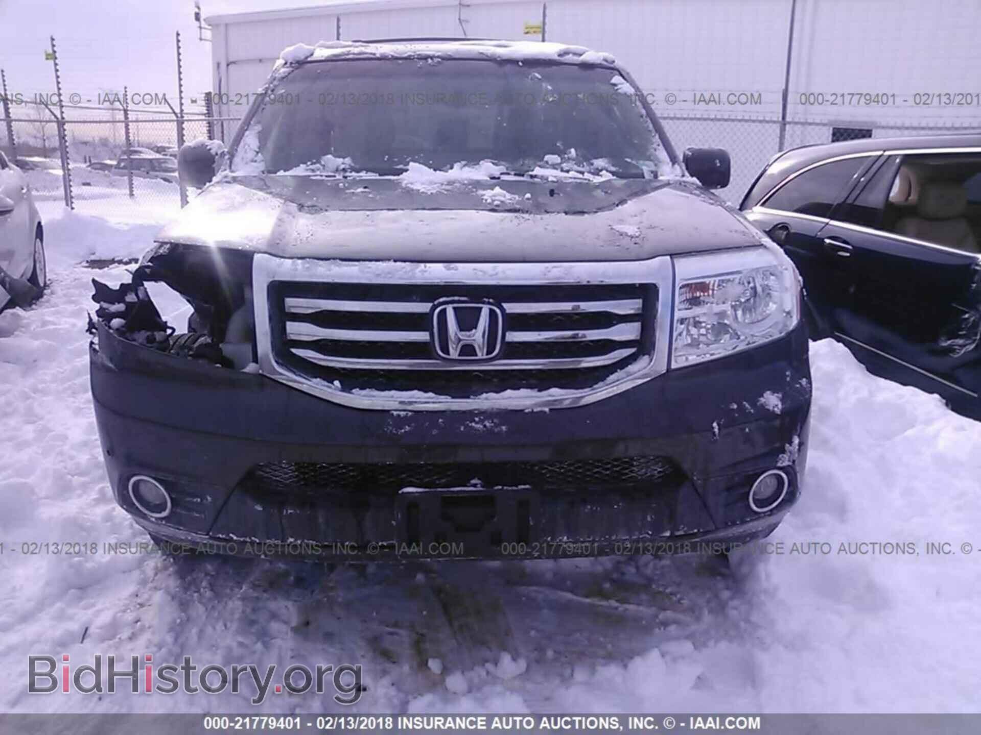 2012 Honda Pilot - VIN: 5FNYF4H97CB025110 - Photo 6