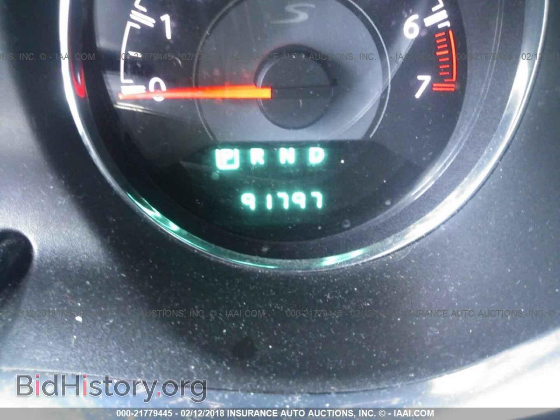 2013 Chrysler 200 - VIN: 1C3CCBBG2DN701386 - Фото 7