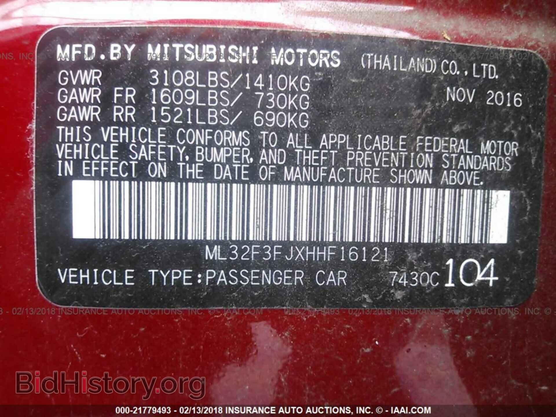 2017 Mitsubishi Mirage - VIN: ML32F3FJXHHF16121 - Фото 9