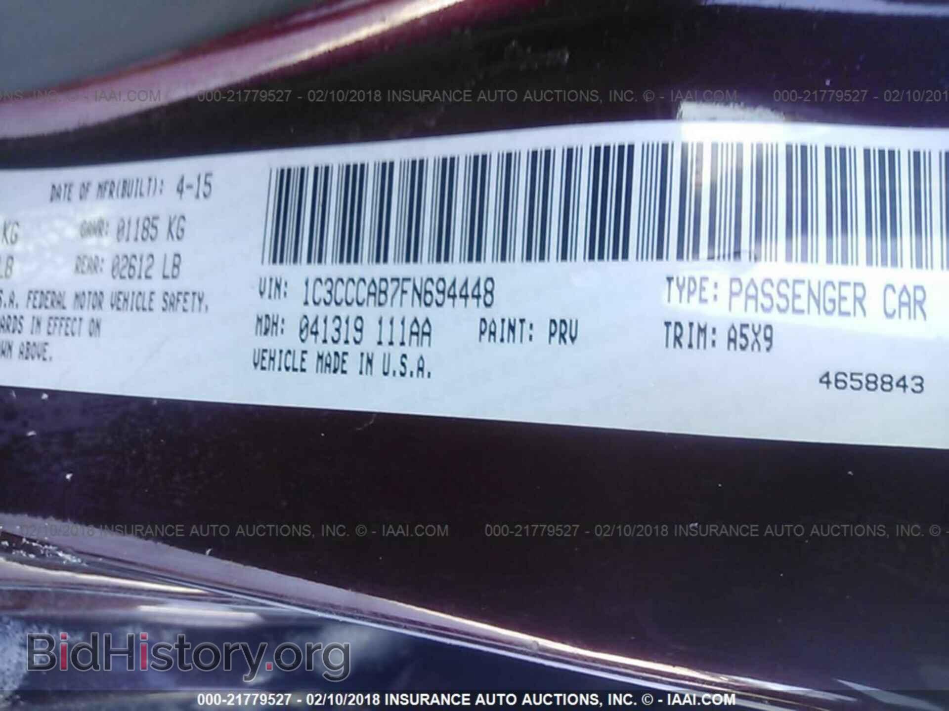2015 Chrysler 200 - VIN: 1C3CCCAB7FN694448 - Фото 9