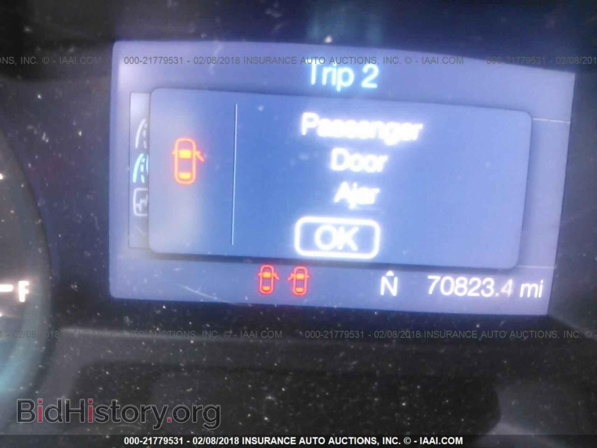2014 Ford Explorer - VIN: 1FM5K7B81EGA30887 - Фото 7