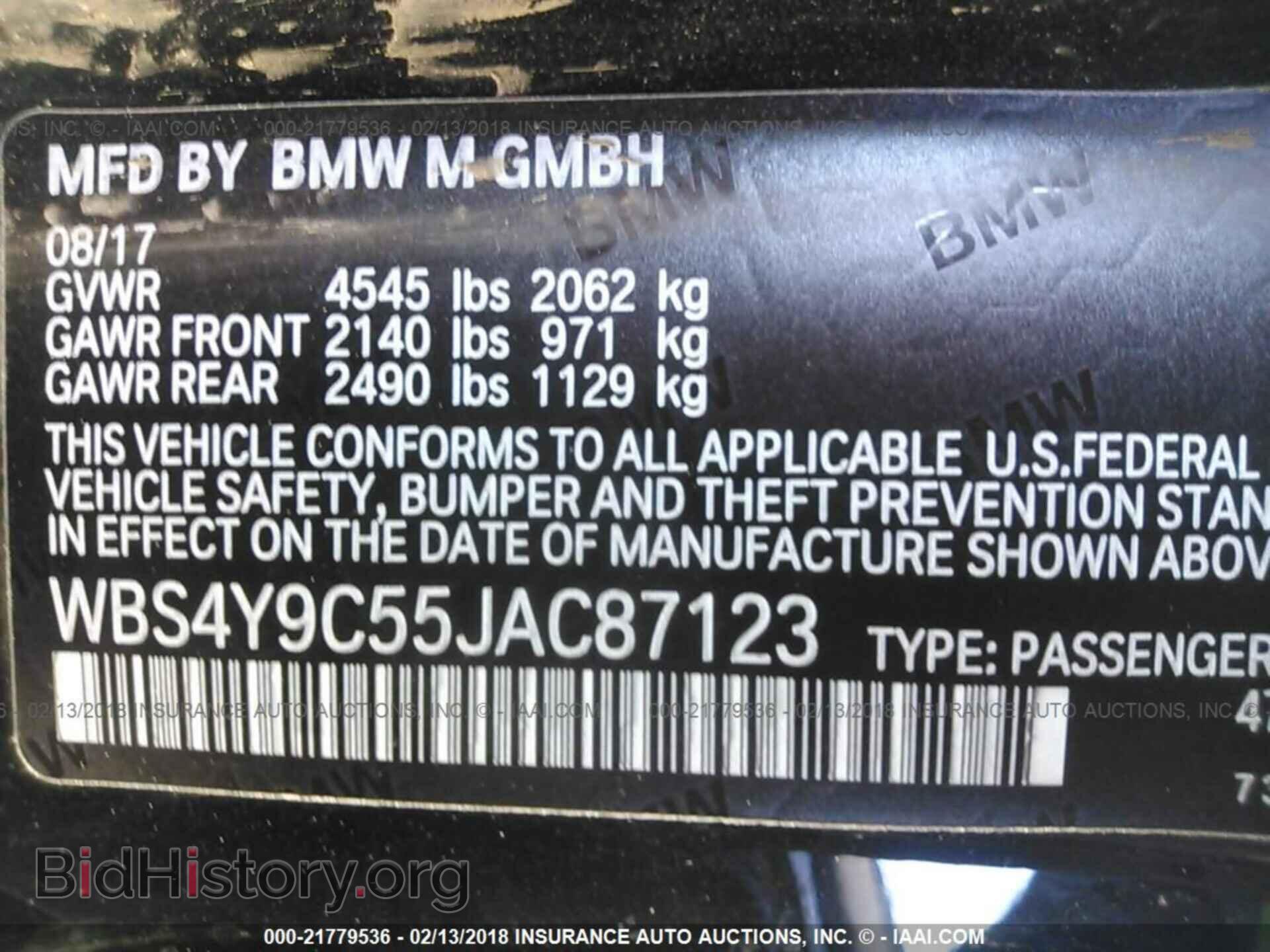 2018 Bmw M4 - VIN: WBS4Y9C55JAC87123 - Фото 9