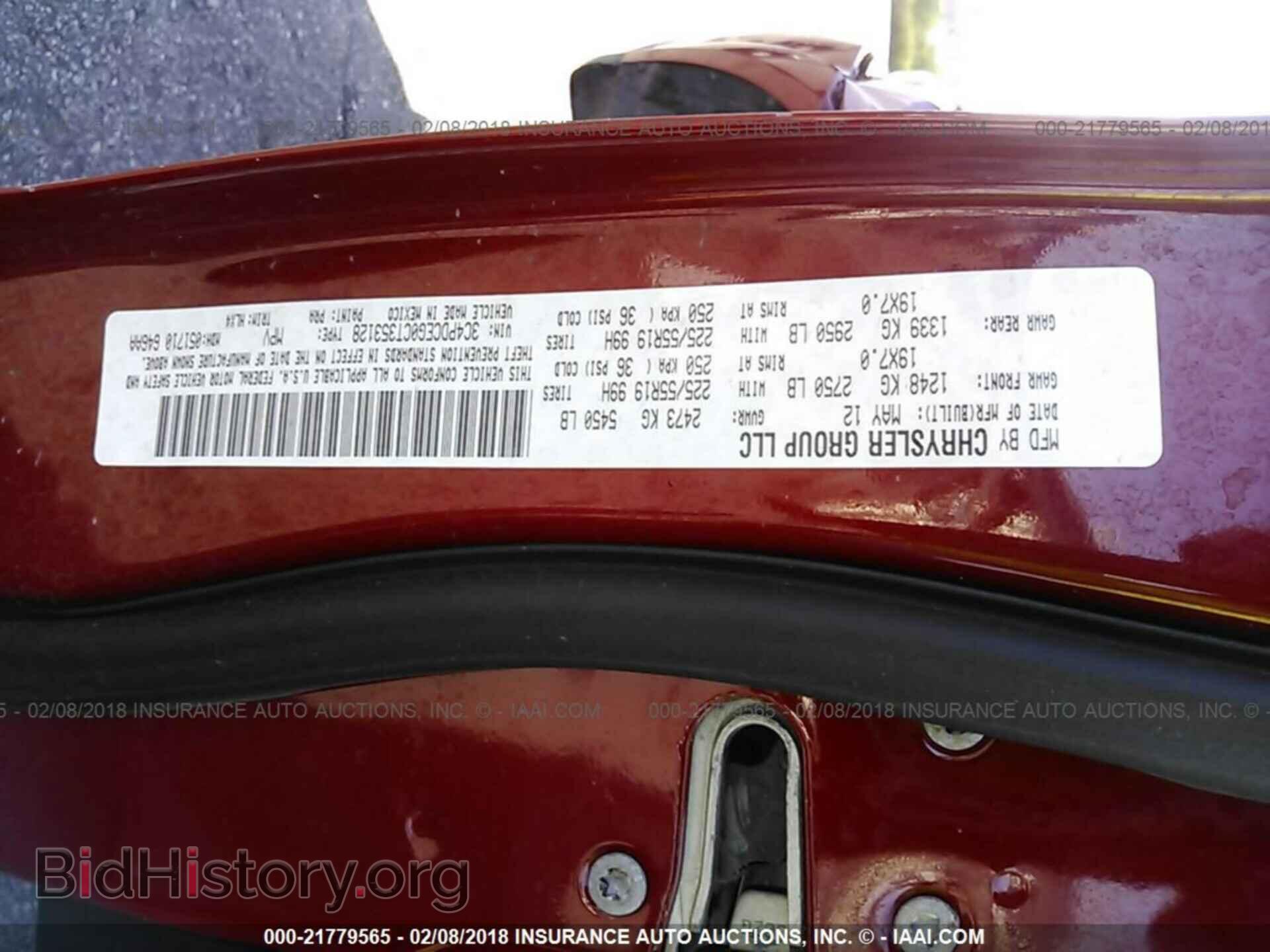 2012 Dodge Journey - VIN: 3C4PDCEG0CT353128 - Photo 9
