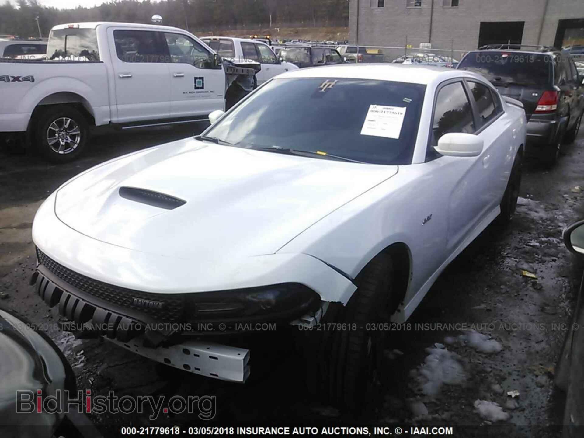 2017 Dodge Charger - VIN: 2C3CDXCTXHH528866 - Фото 2