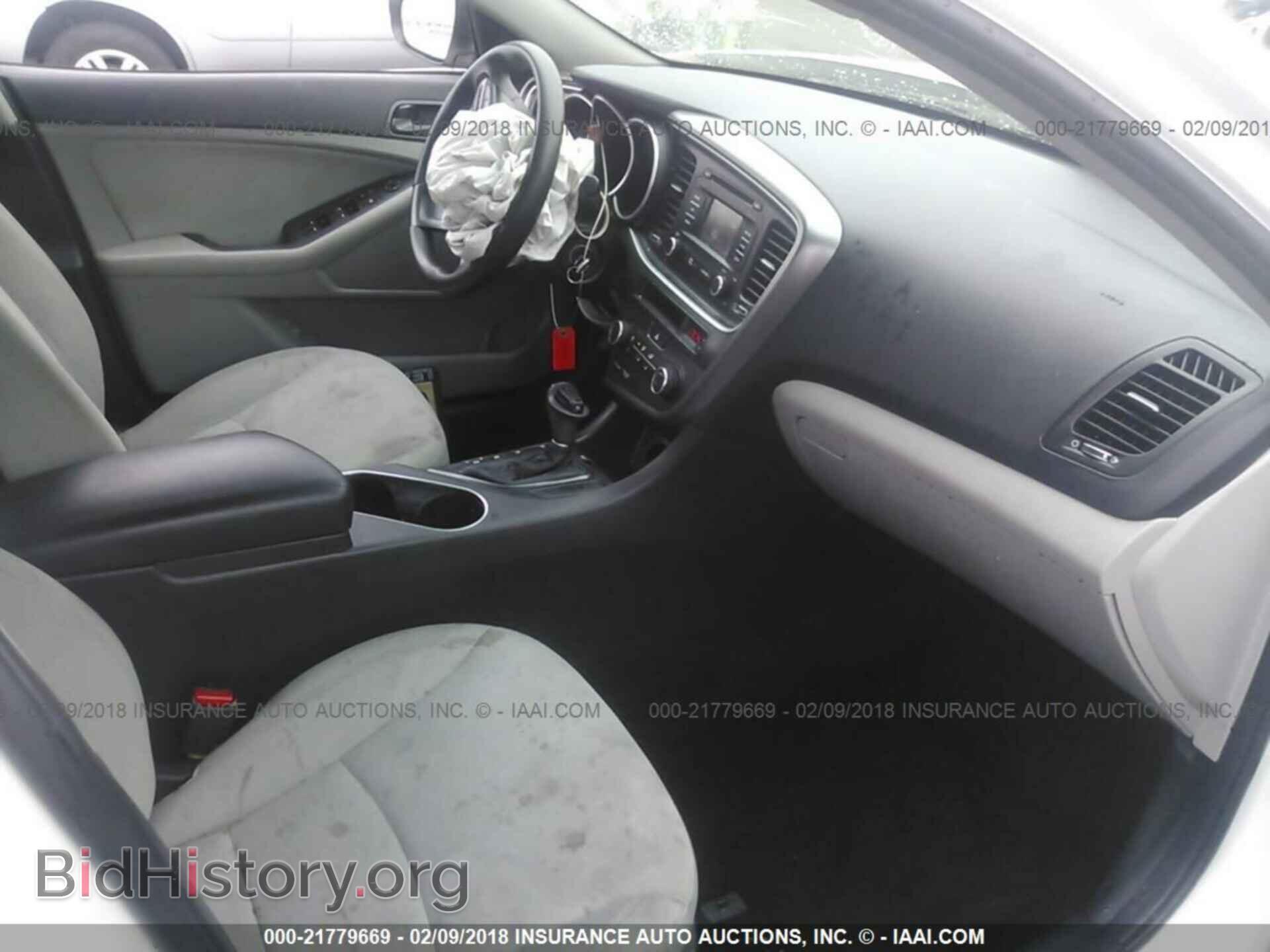 2015 Kia Optima - VIN: KNAGM4A77F5655271 - Photo 5