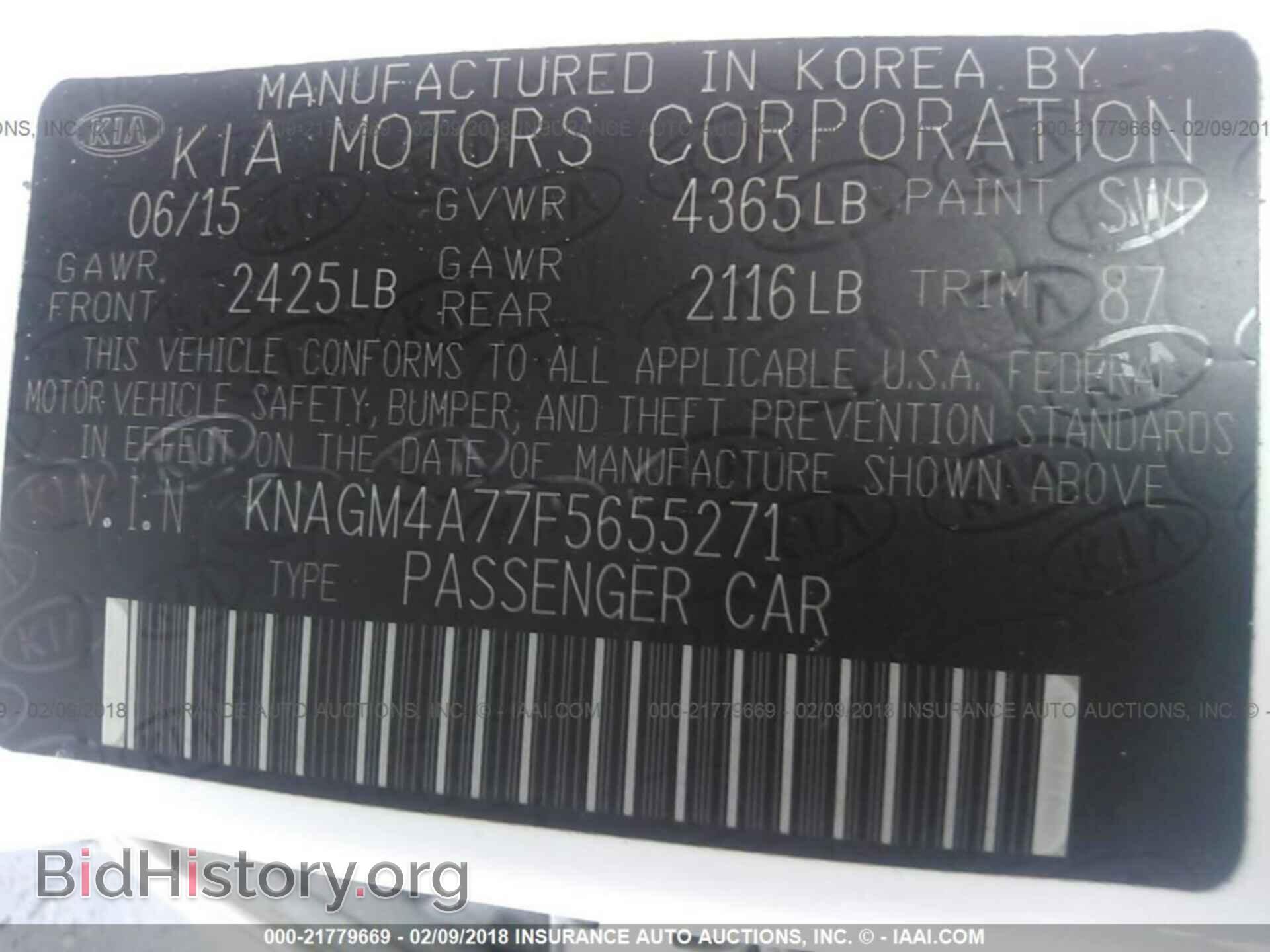 2015 Kia Optima - VIN: KNAGM4A77F5655271 - Photo 9