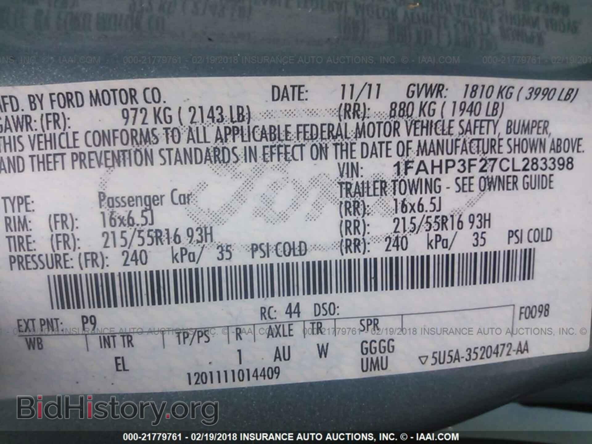 2012 Ford Focus - VIN: 1FAHP3F27CL283398 - Photo 9
