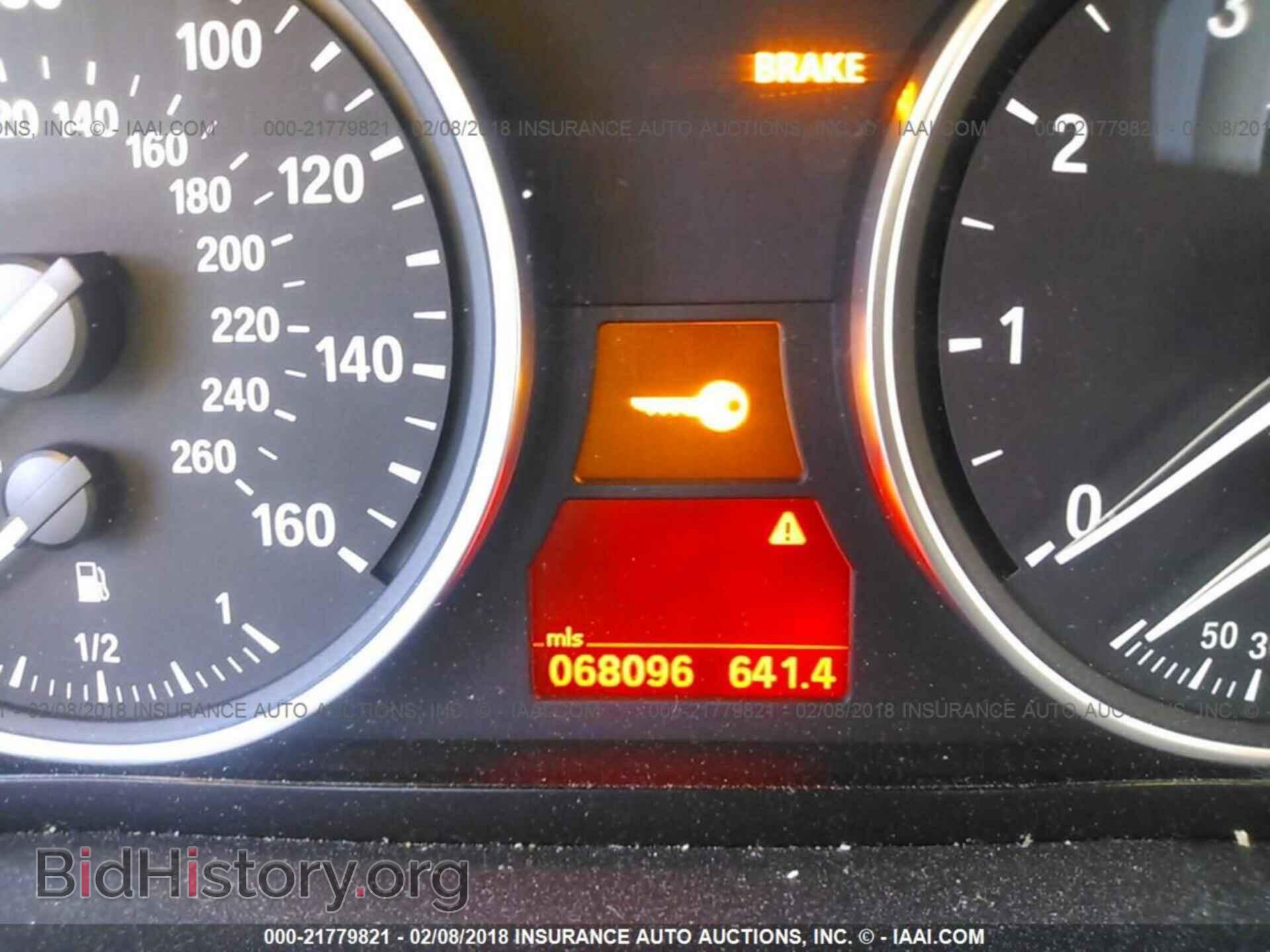 2012 Bmw X5 - VIN: 5UXZV4C5XCL991877 - Фото 7