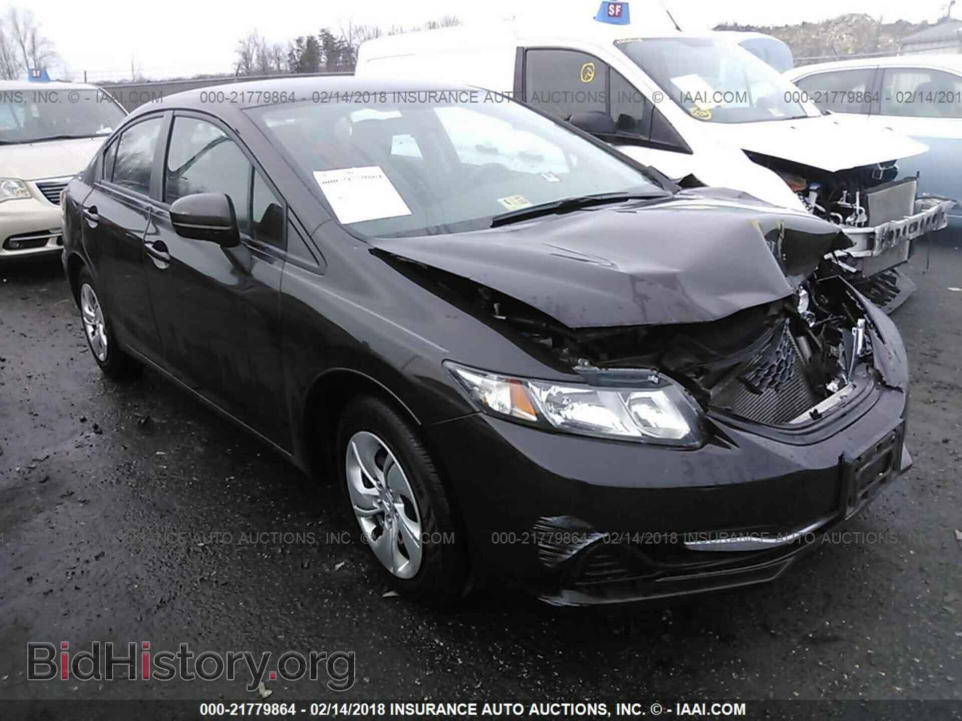 Фотография 2HGFB2F53EH514643 - Honda Civic 2014