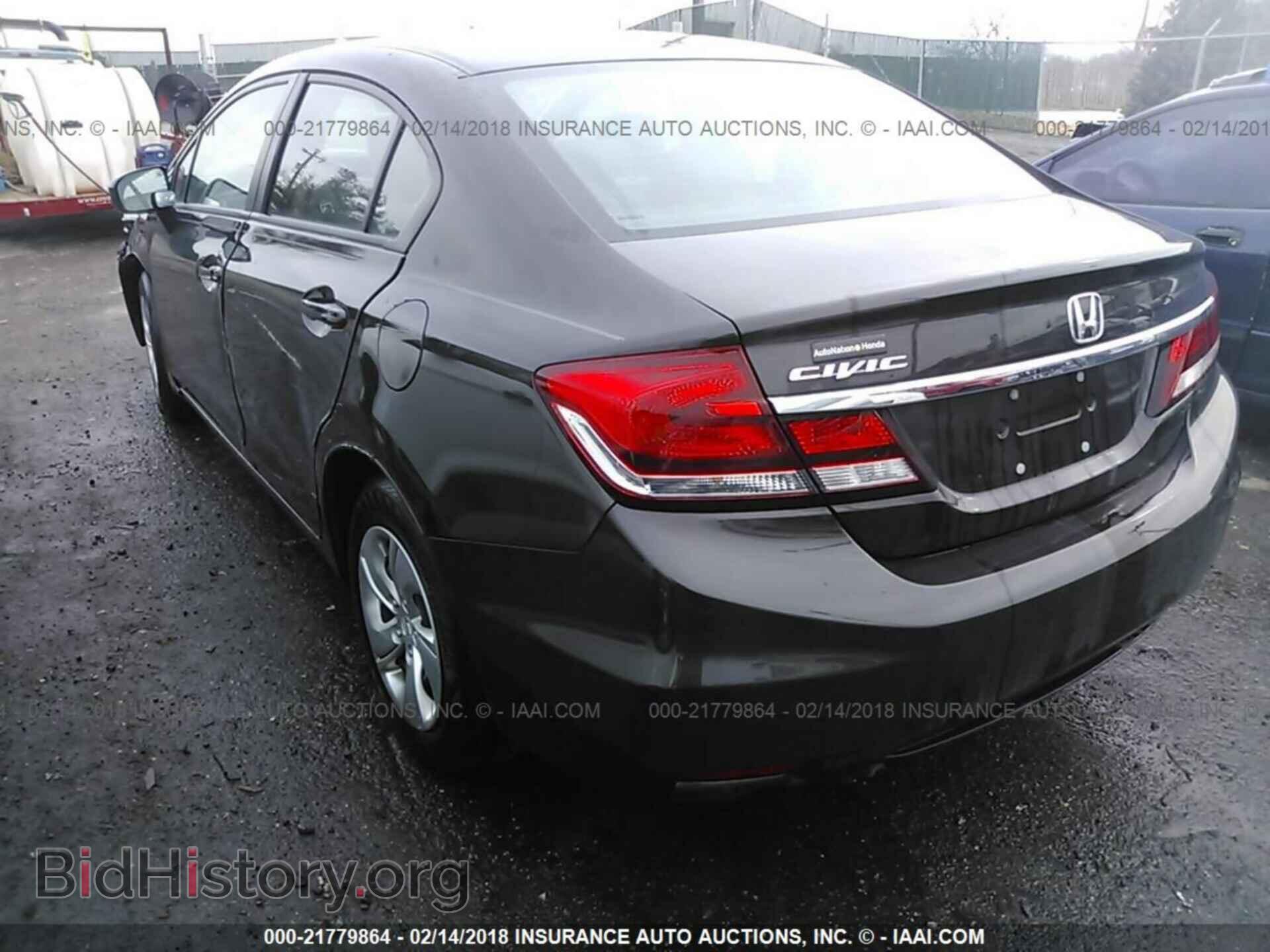 2014 Honda Civic - VIN: 2HGFB2F53EH514643 - Фото 3