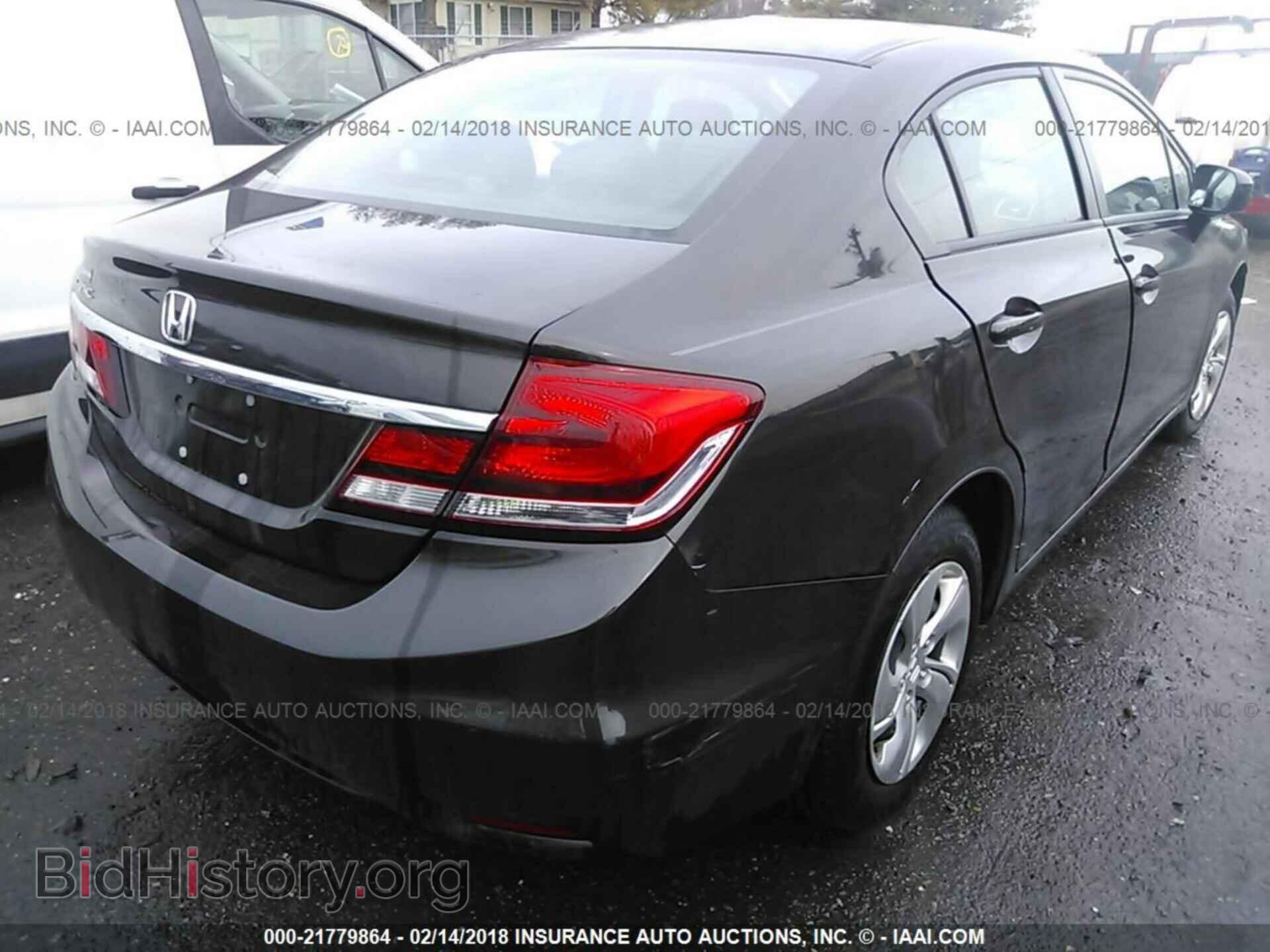 2014 Honda Civic - VIN: 2HGFB2F53EH514643 - Фото 4