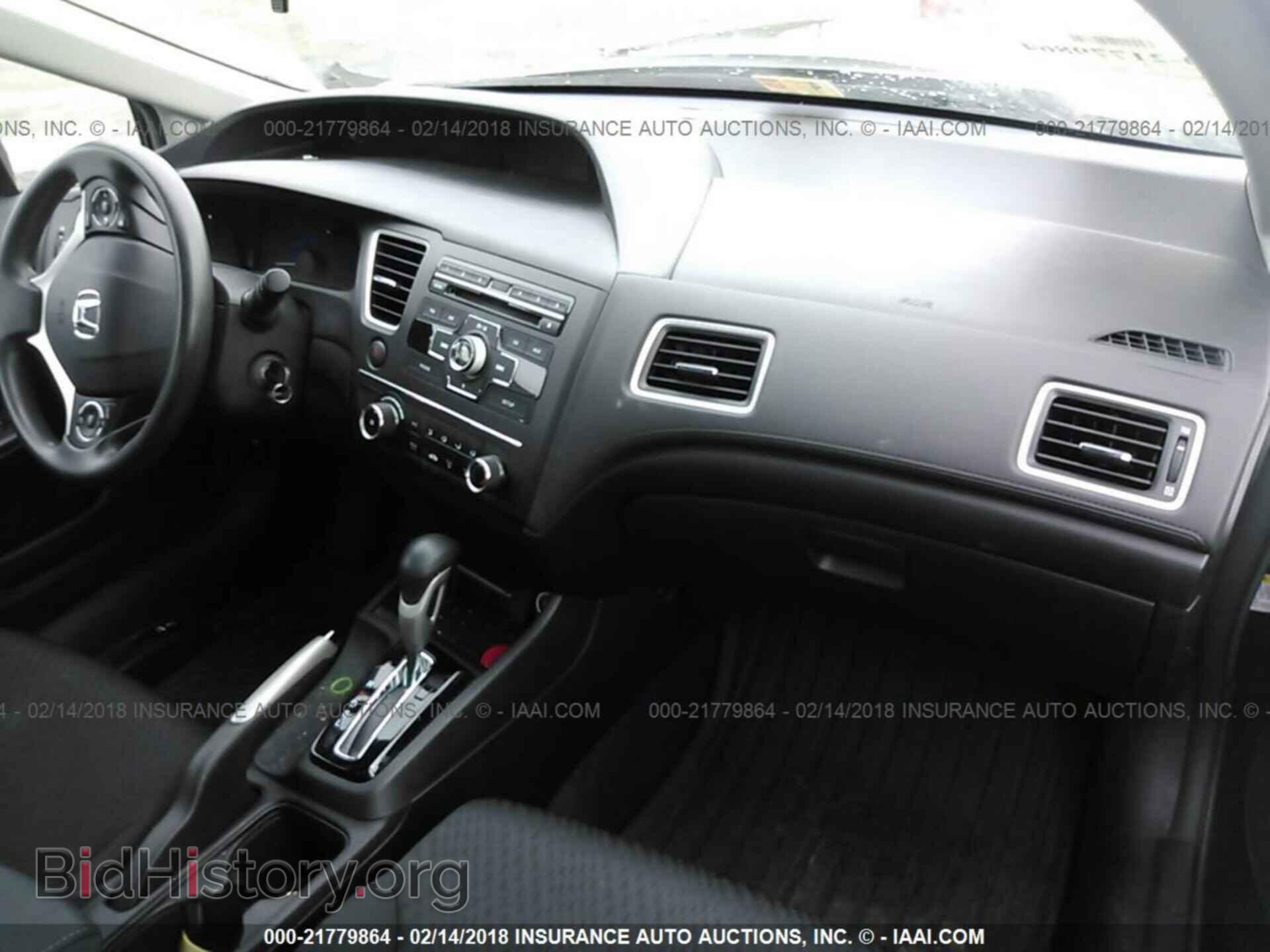 2014 Honda Civic - VIN: 2HGFB2F53EH514643 - Фото 5
