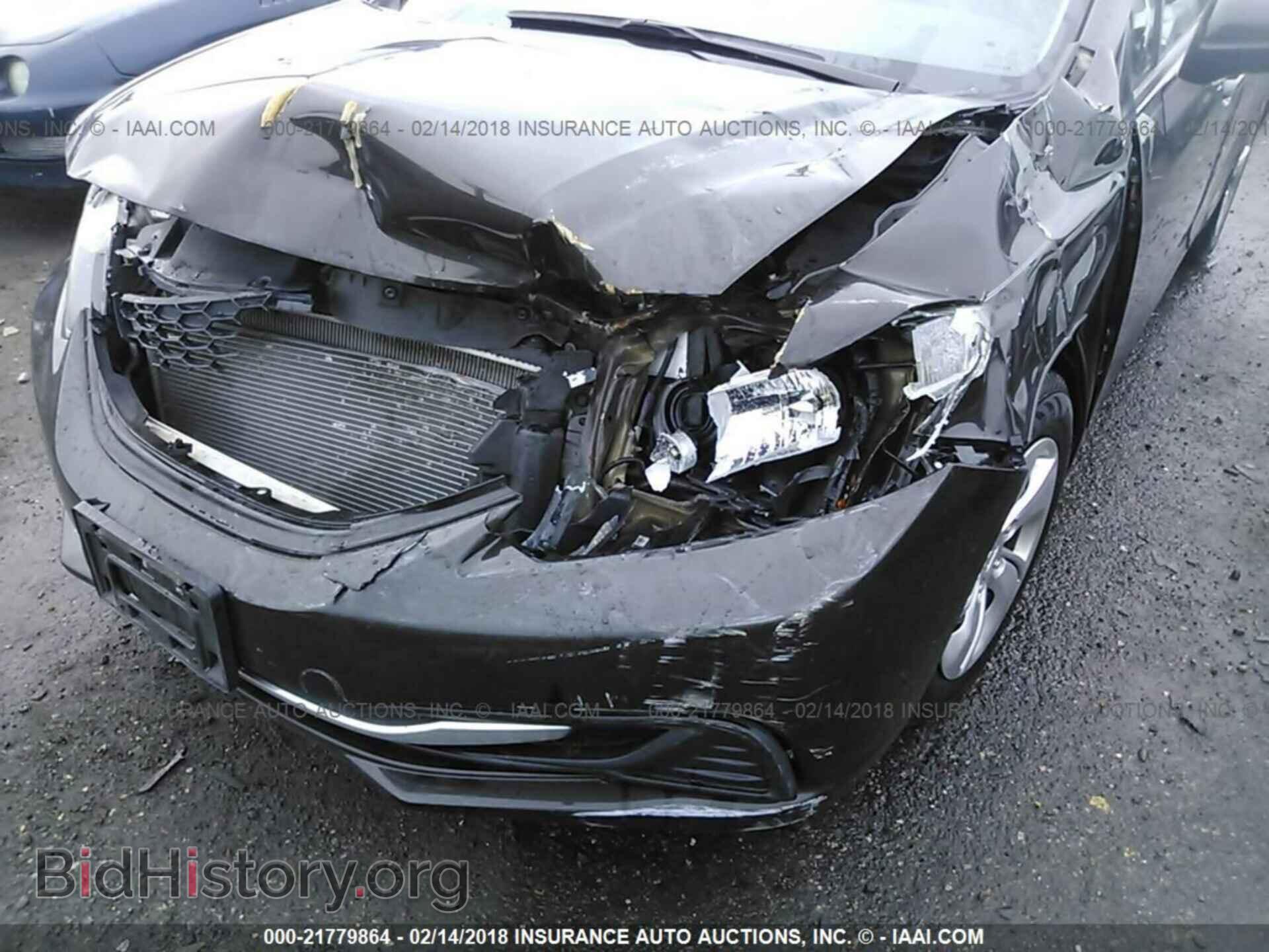 2014 Honda Civic - VIN: 2HGFB2F53EH514643 - Фото 6
