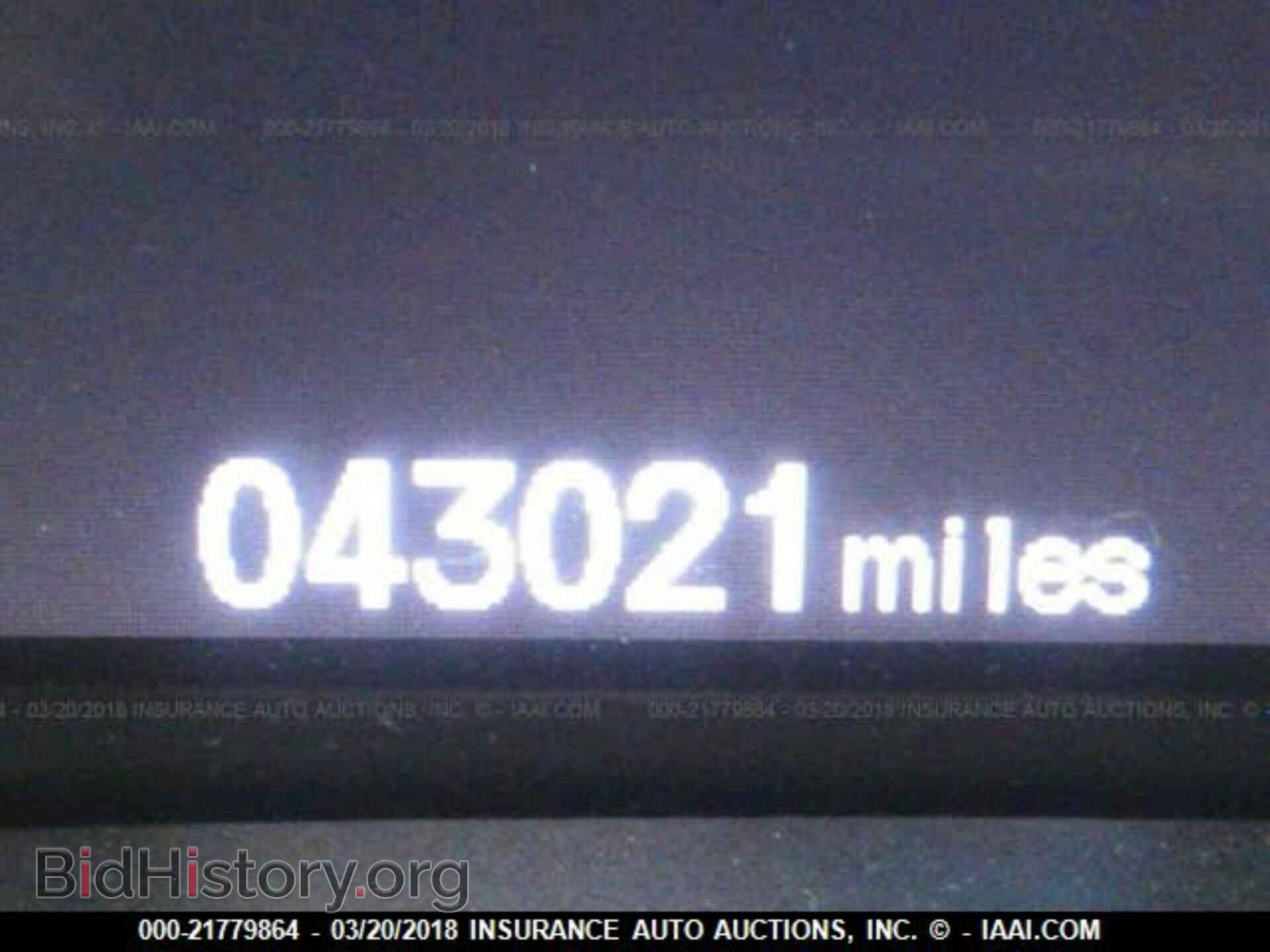 2014 Honda Civic - VIN: 2HGFB2F53EH514643 - Фото 7