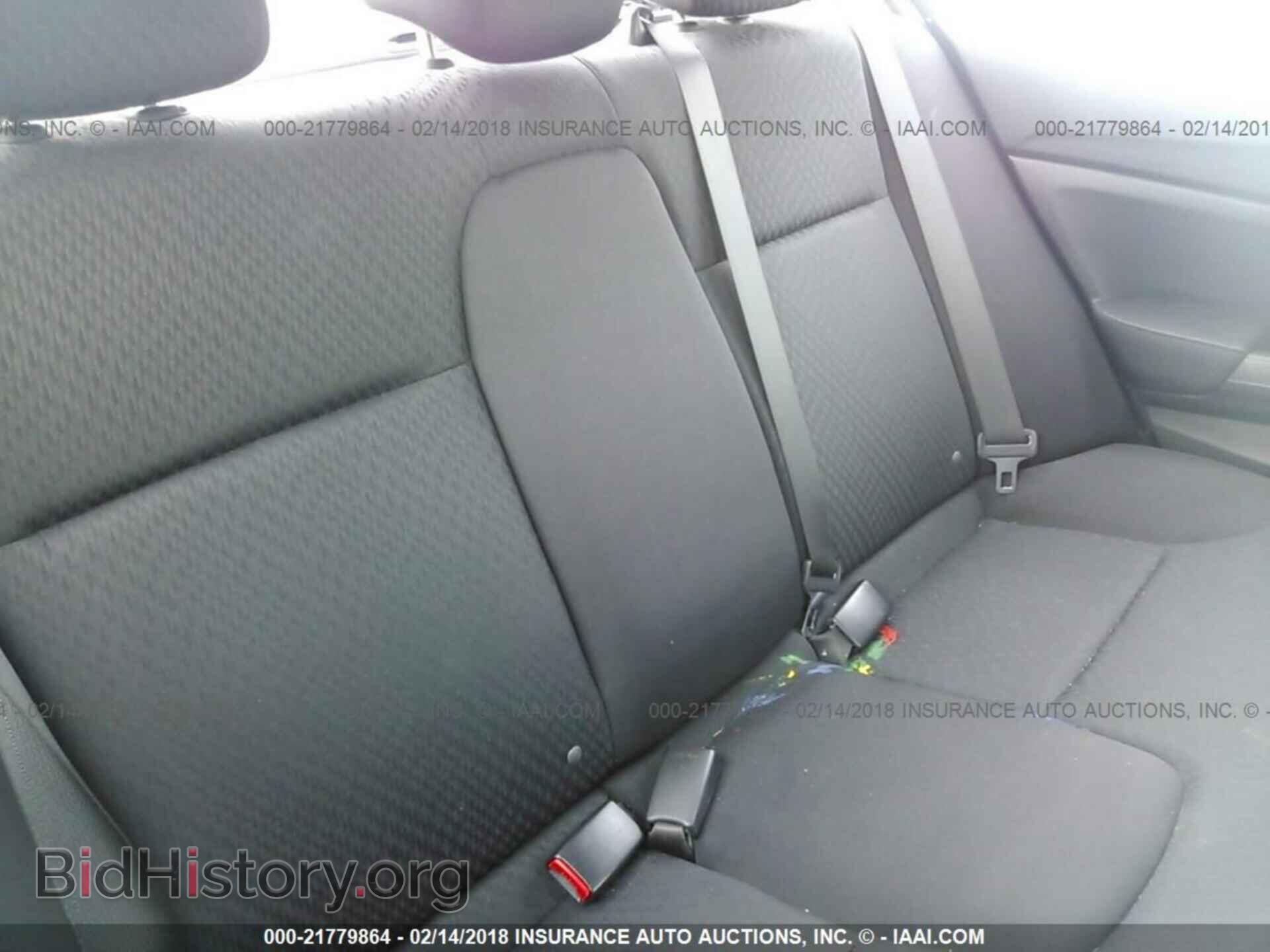 2014 Honda Civic - VIN: 2HGFB2F53EH514643 - Фото 8