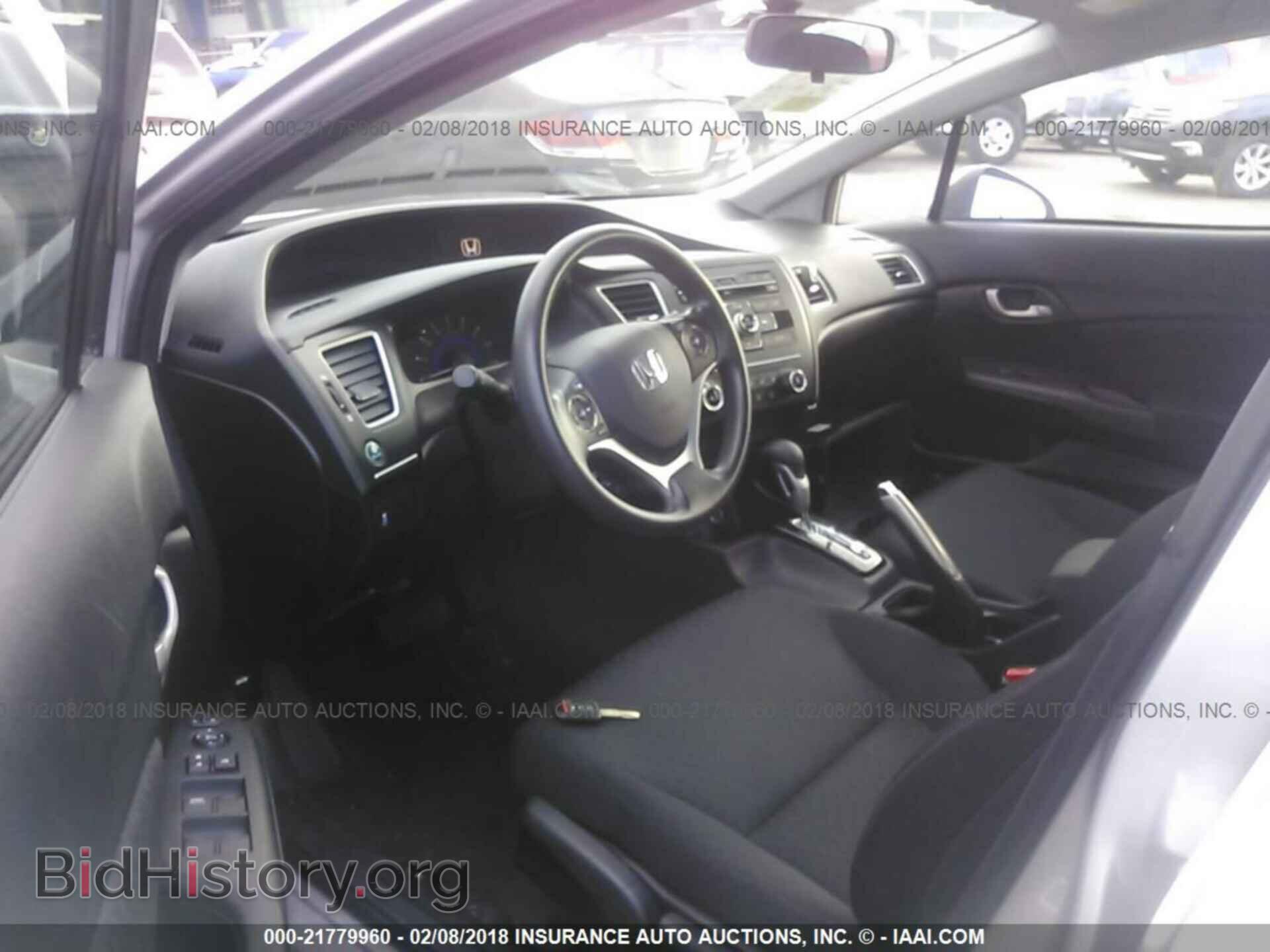 2014 Honda Civic - VIN: 19XFB2F51EE219938 - Фото 5