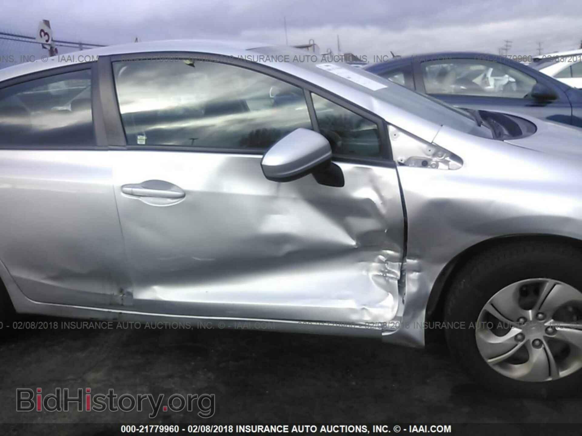 2014 Honda Civic - VIN: 19XFB2F51EE219938 - Фото 6