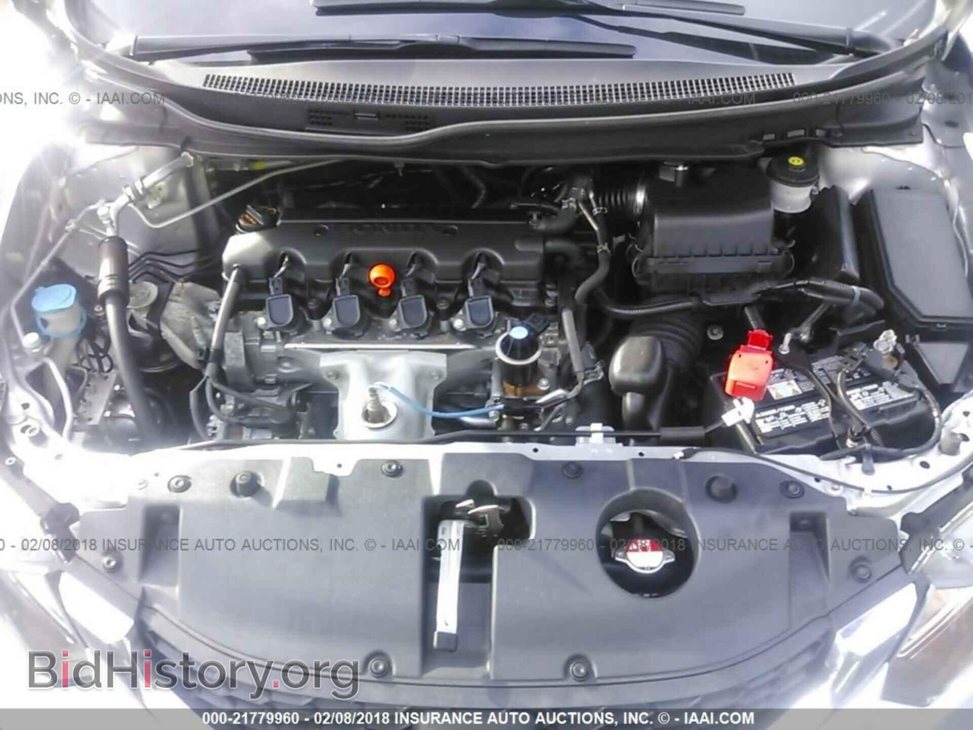 2014 Honda Civic - VIN: 19XFB2F51EE219938 - Фото 10