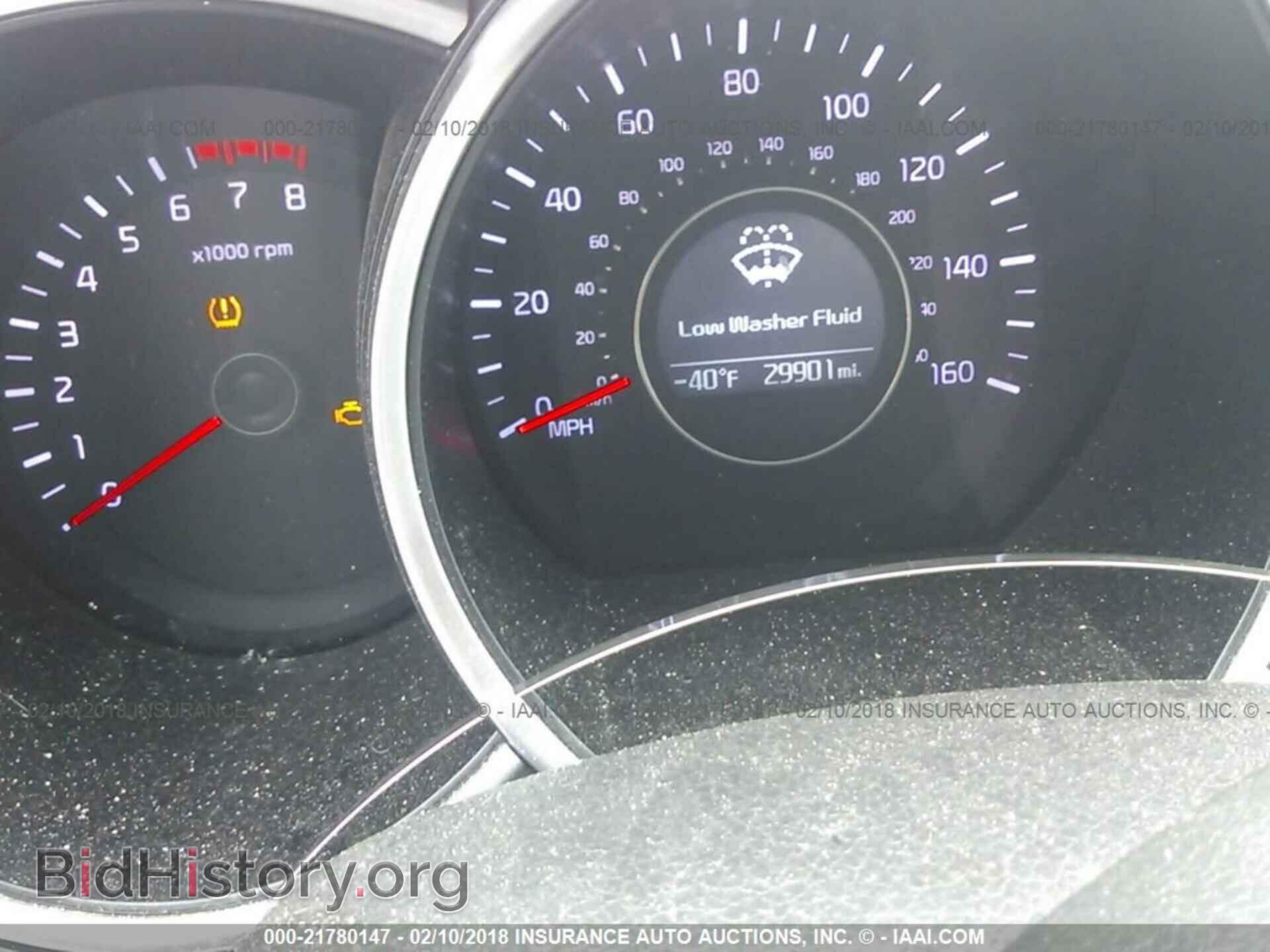 2015 Kia Optima - VIN: KNAGM4A71F5664676 - Photo 7