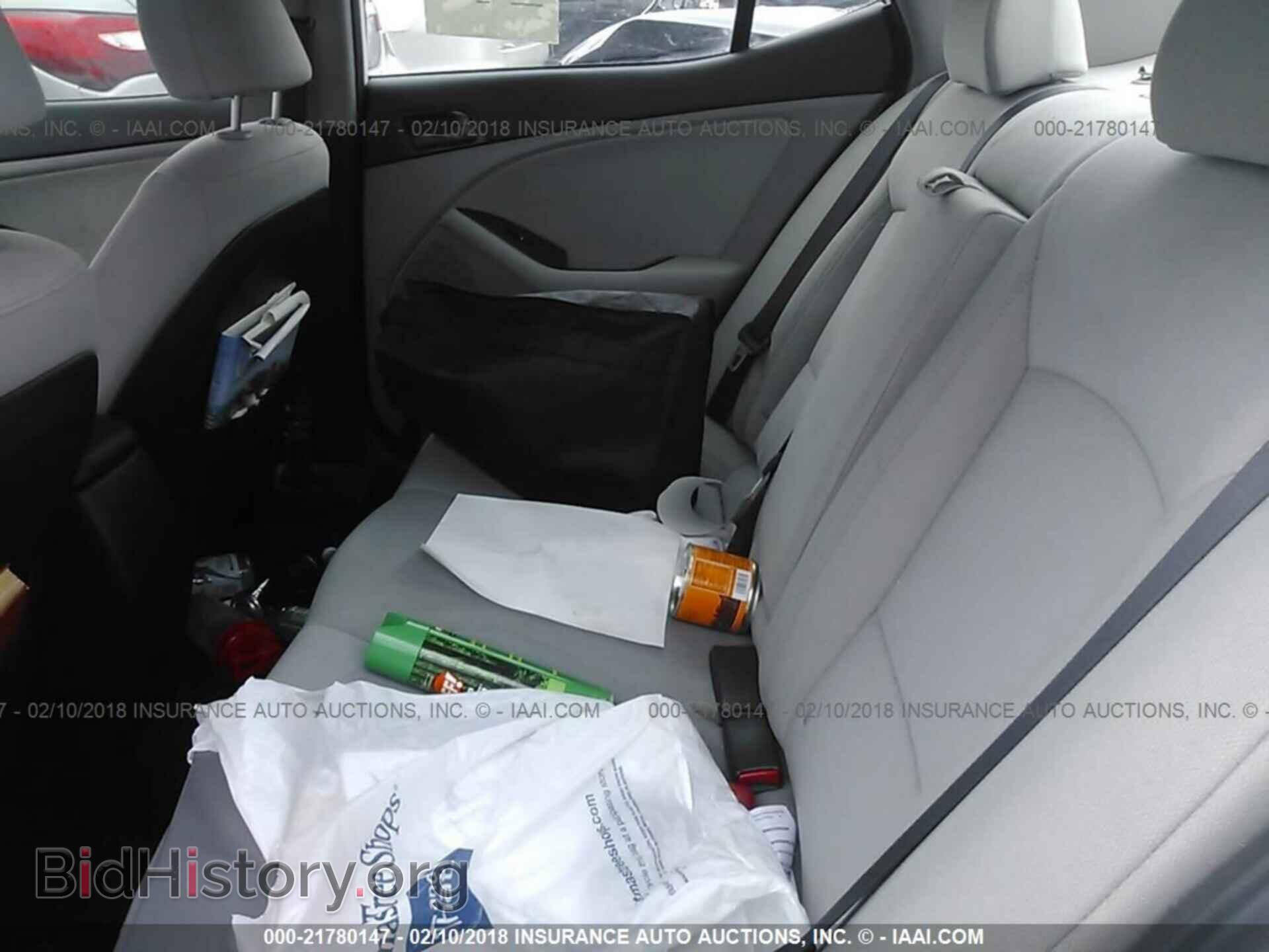 2015 Kia Optima - VIN: KNAGM4A71F5664676 - Photo 8