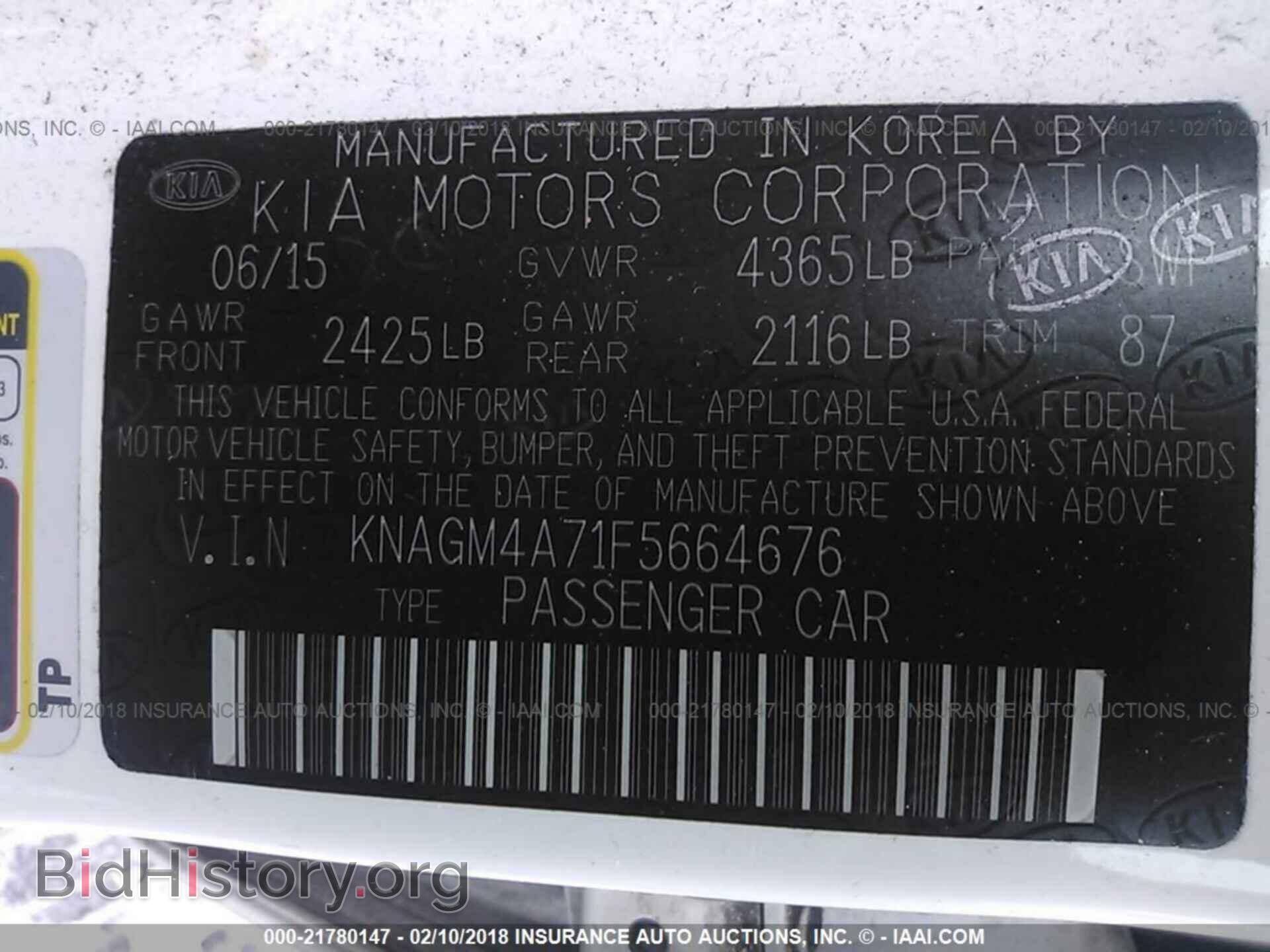 2015 Kia Optima - VIN: KNAGM4A71F5664676 - Photo 9