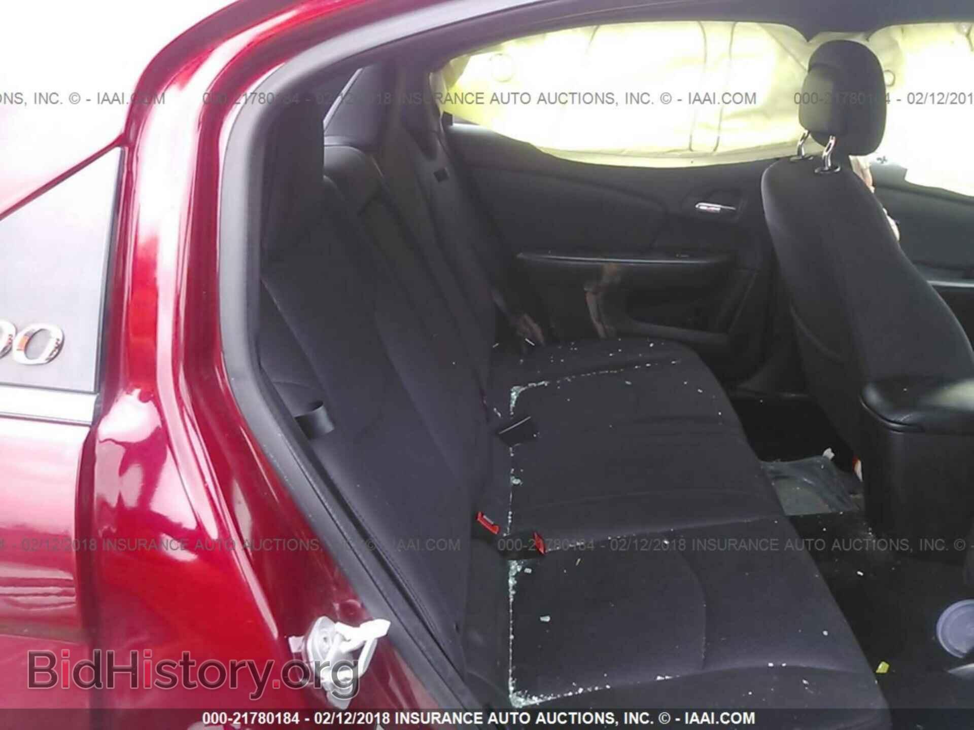 2012 Chrysler 200 - VIN: 1C3CCBAB2CN205119 - Photo 8