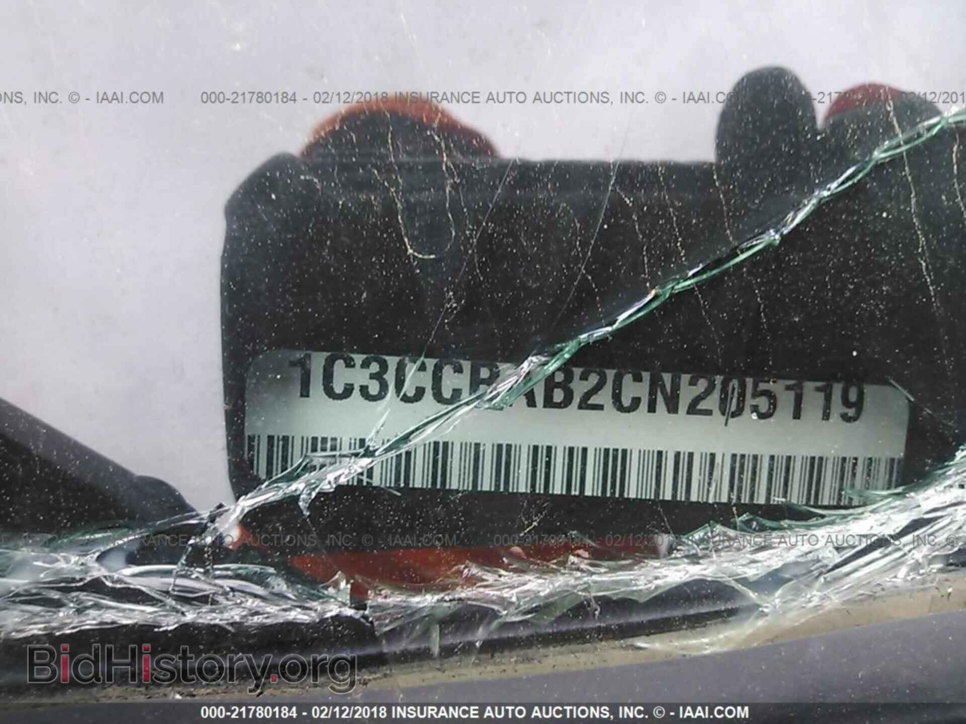 2012 Chrysler 200 - VIN: 1C3CCBAB2CN205119 - Photo 9