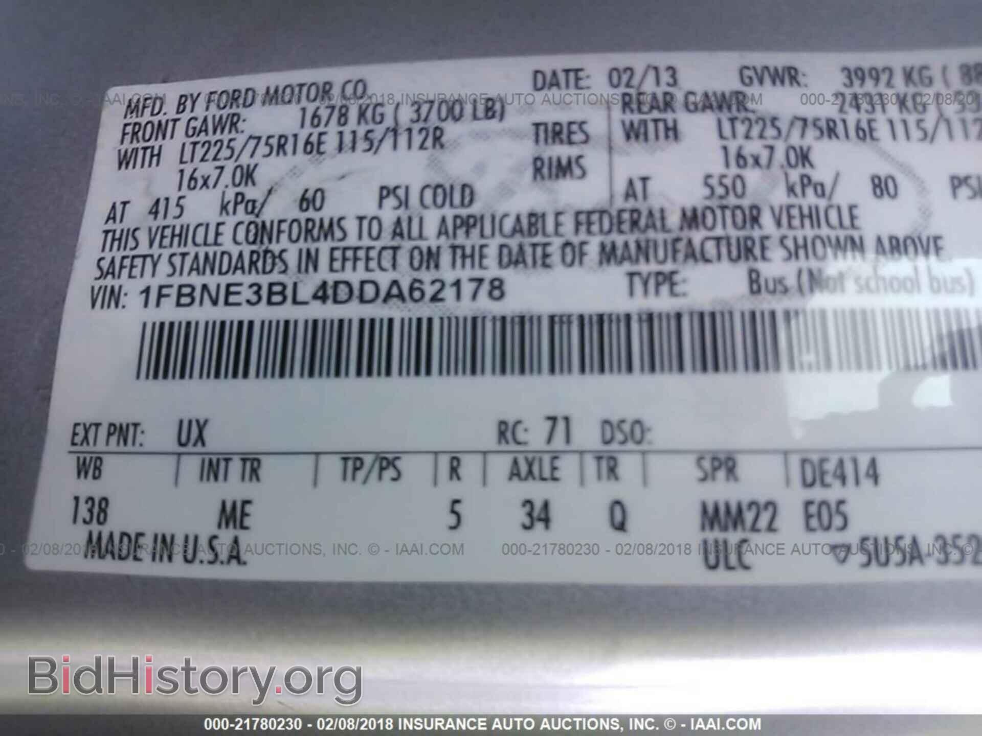 2013 Ford Econoline - VIN: 1FBNE3BL4DDA62178 - Photo 9