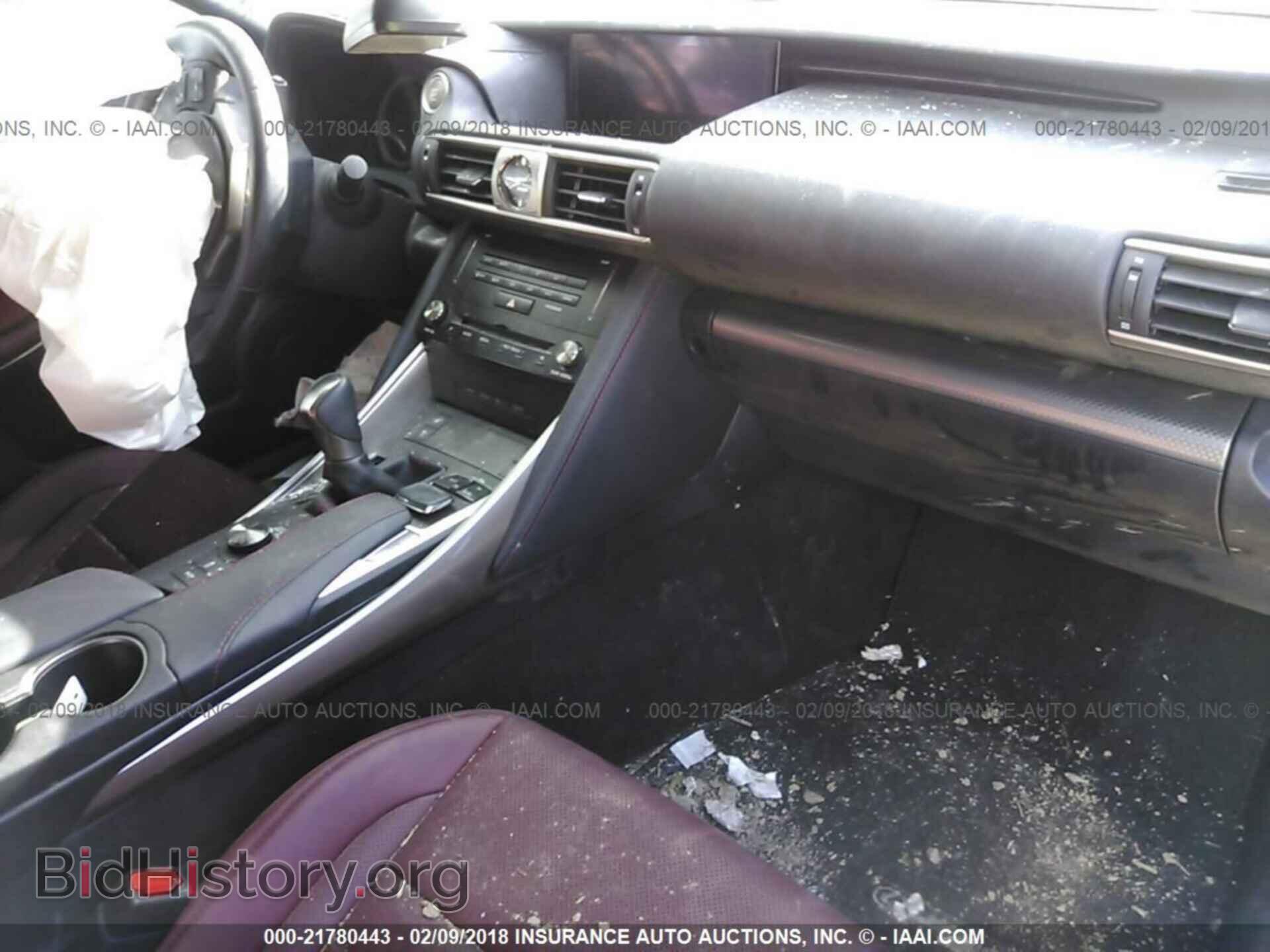 2017 Lexus Is - VIN: JTHBA1D25H5041664 - Фото 5