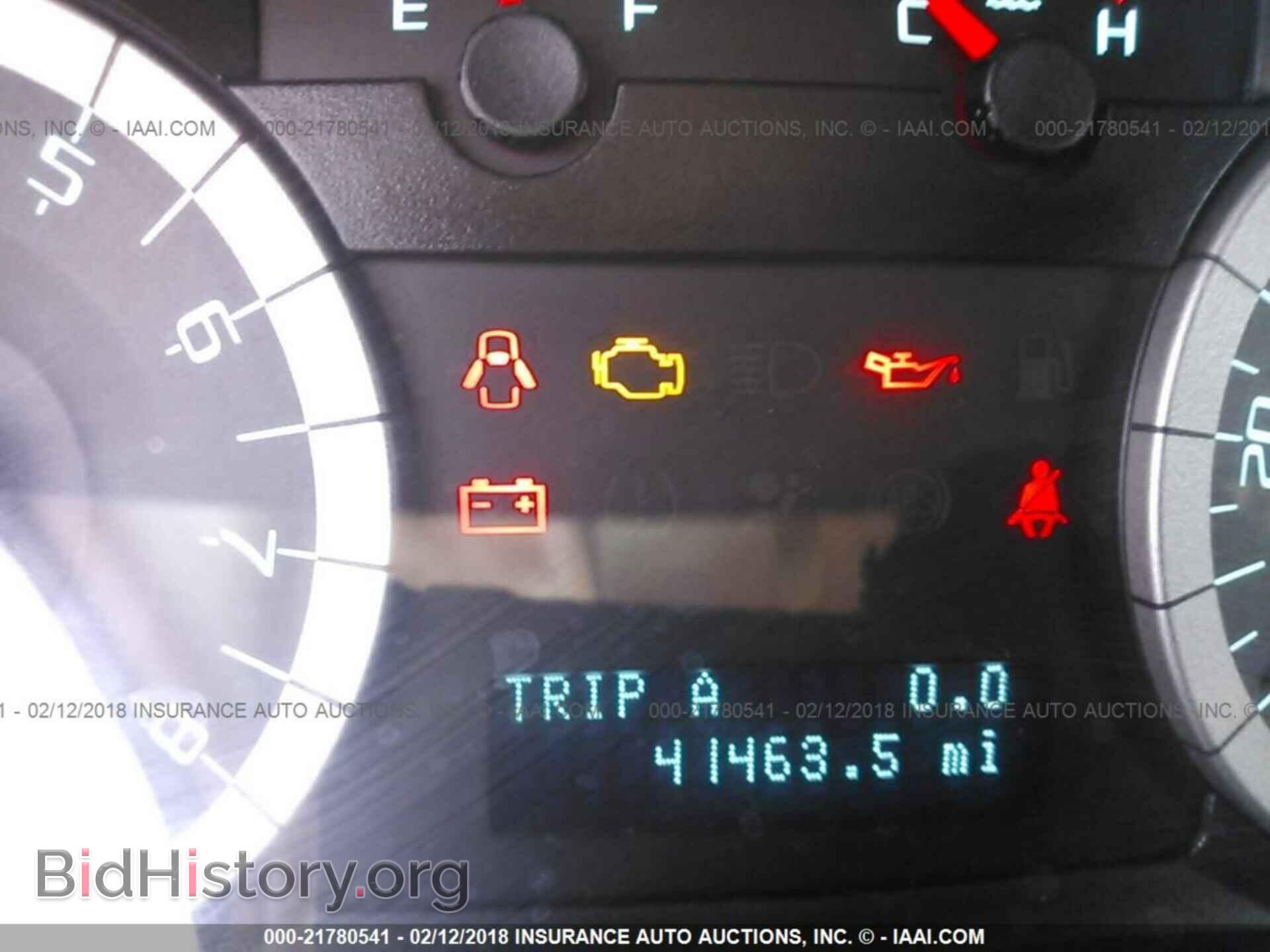 2012 Ford Escape - VIN: 1FMCU0D75CKB32751 - Photo 7