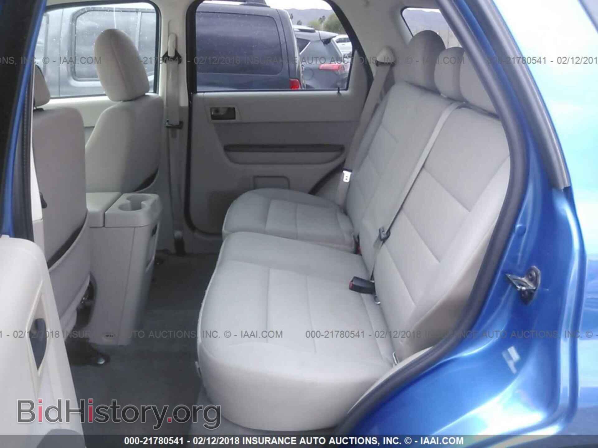 2012 Ford Escape - VIN: 1FMCU0D75CKB32751 - Photo 8