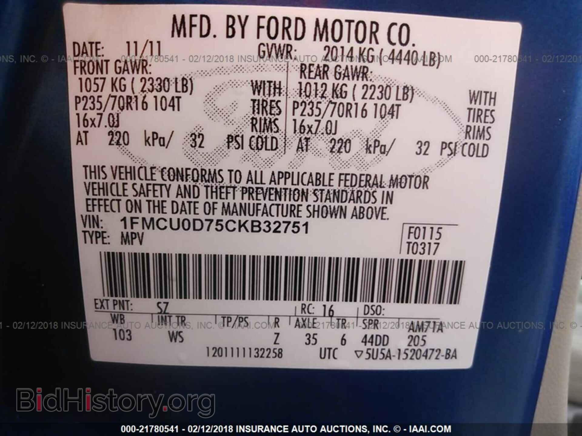 2012 Ford Escape - VIN: 1FMCU0D75CKB32751 - Photo 9