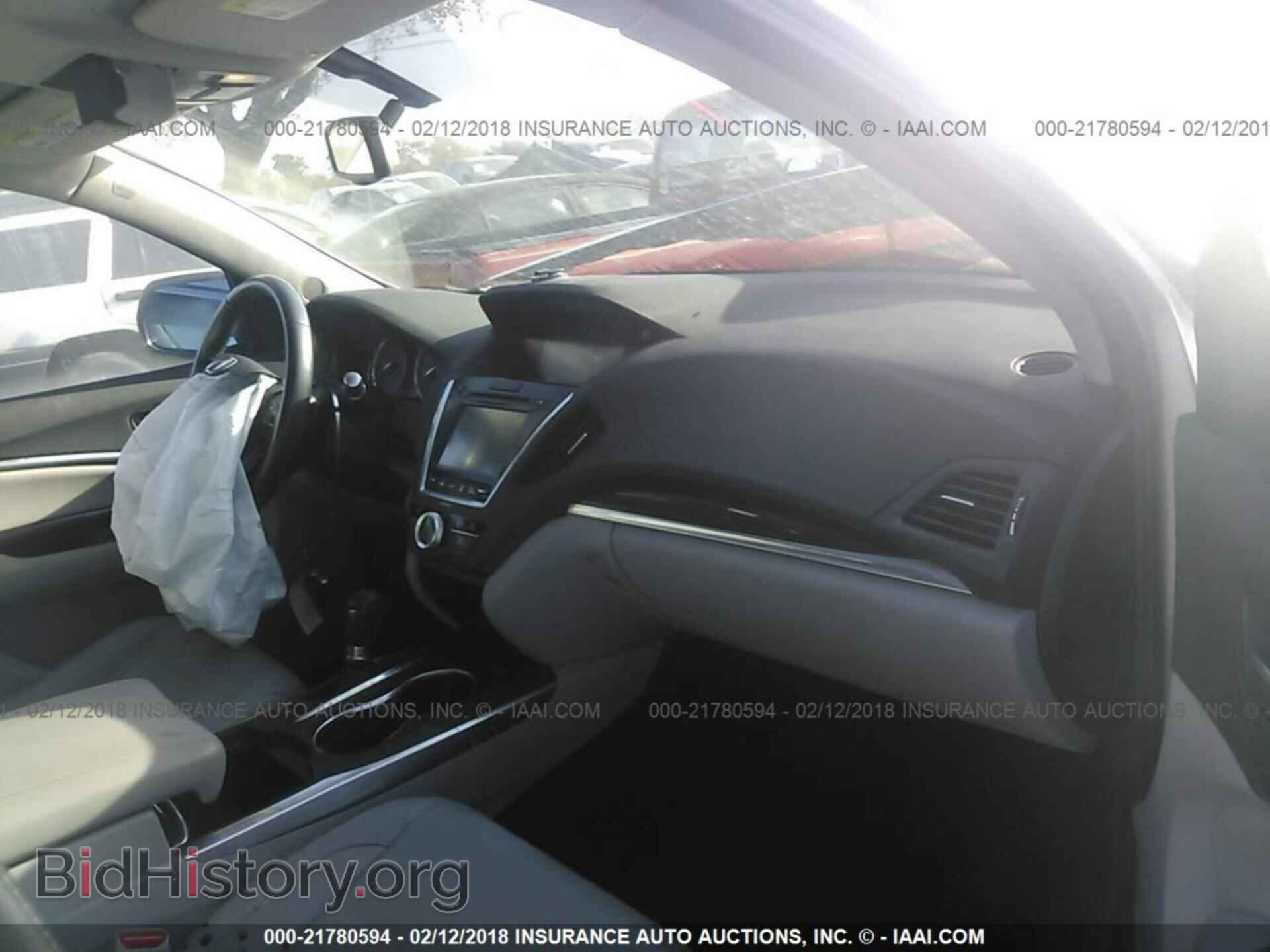 2014 Acura Mdx - VIN: 5FRYD3H27EB005668 - Фото 5