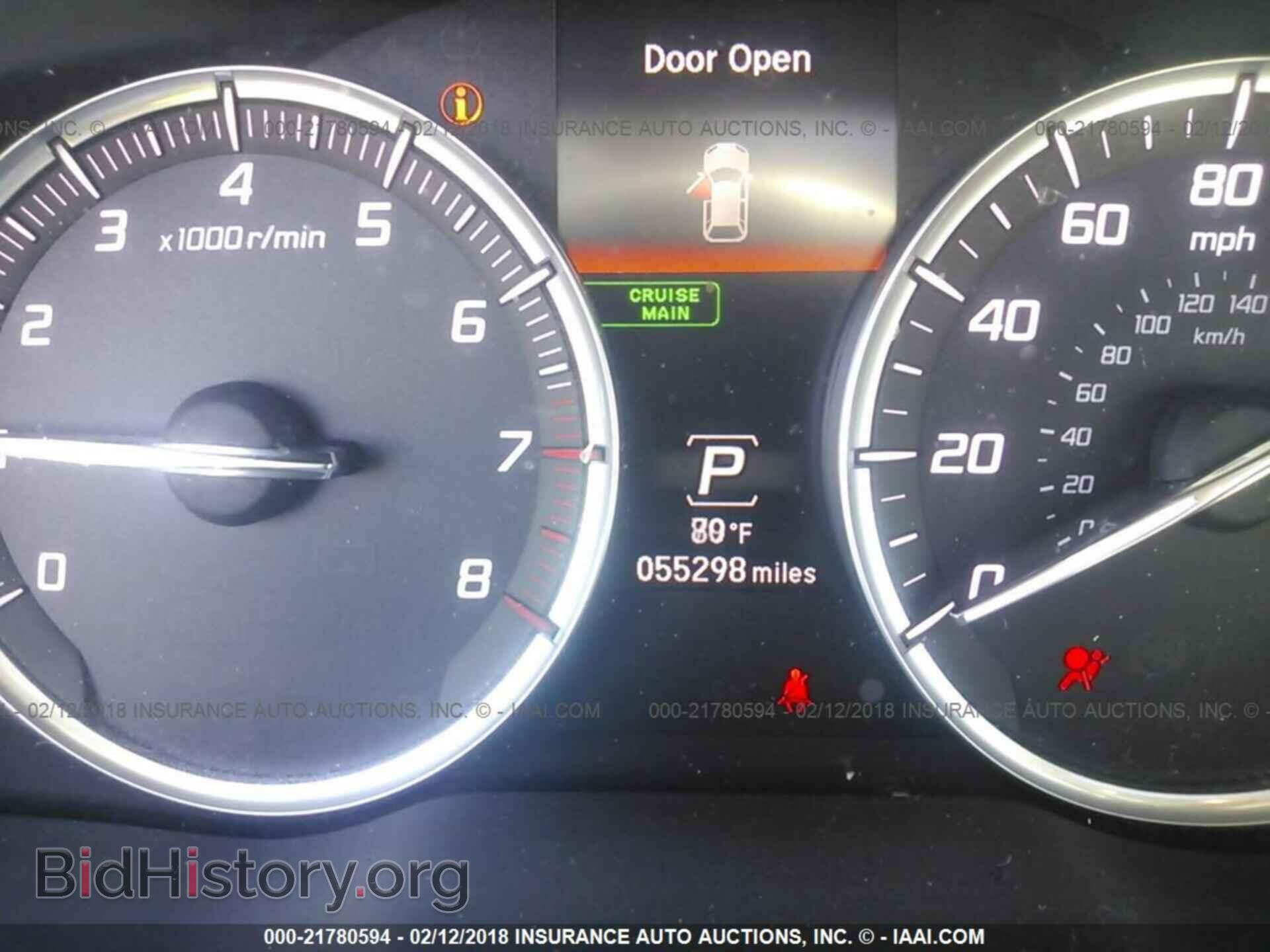 2014 Acura Mdx - VIN: 5FRYD3H27EB005668 - Фото 7