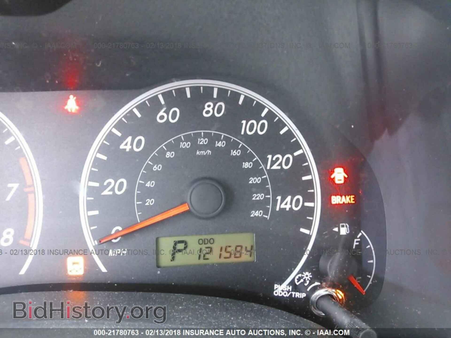 2013 Toyota Corolla - VIN: 5YFBU4EE2DP155959 - Фото 7