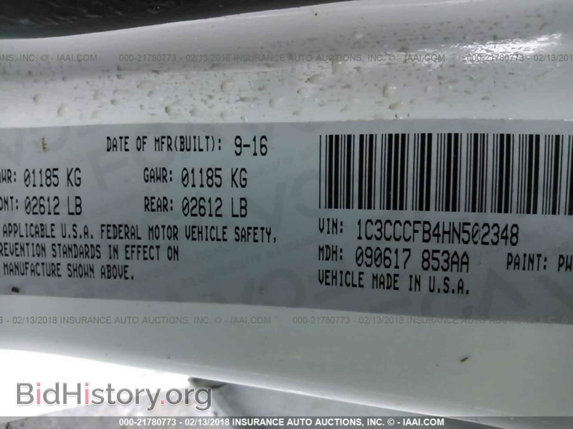 2017 Chrysler 200 - VIN: 1C3CCCFB4HN502348 - Фото 9