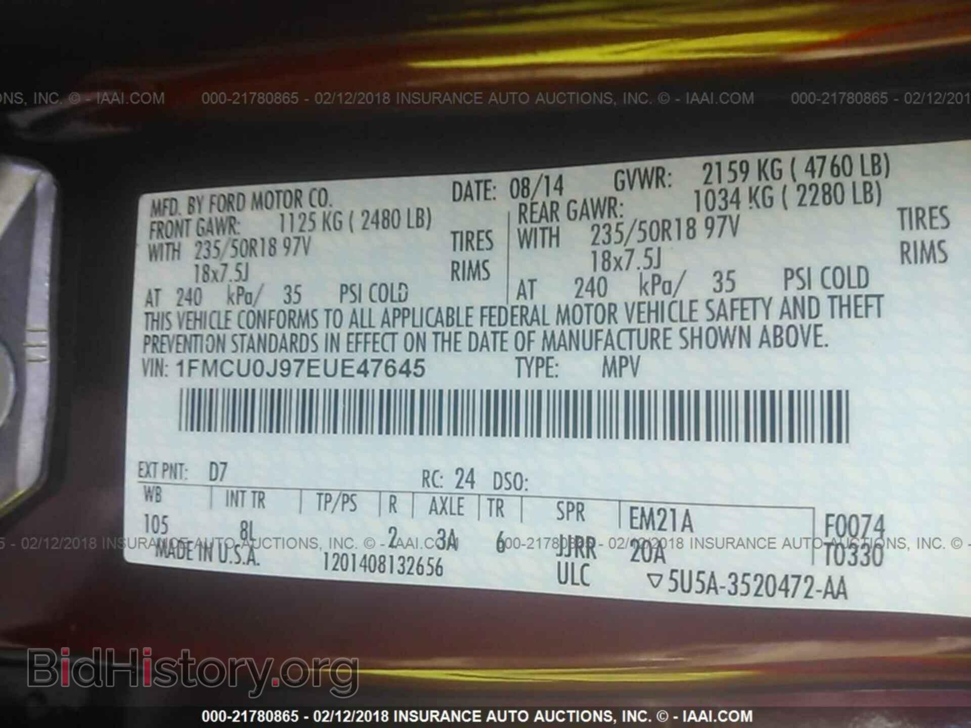 2014 Ford Escape - VIN: 1FMCU0J97EUE47645 - Фото 9