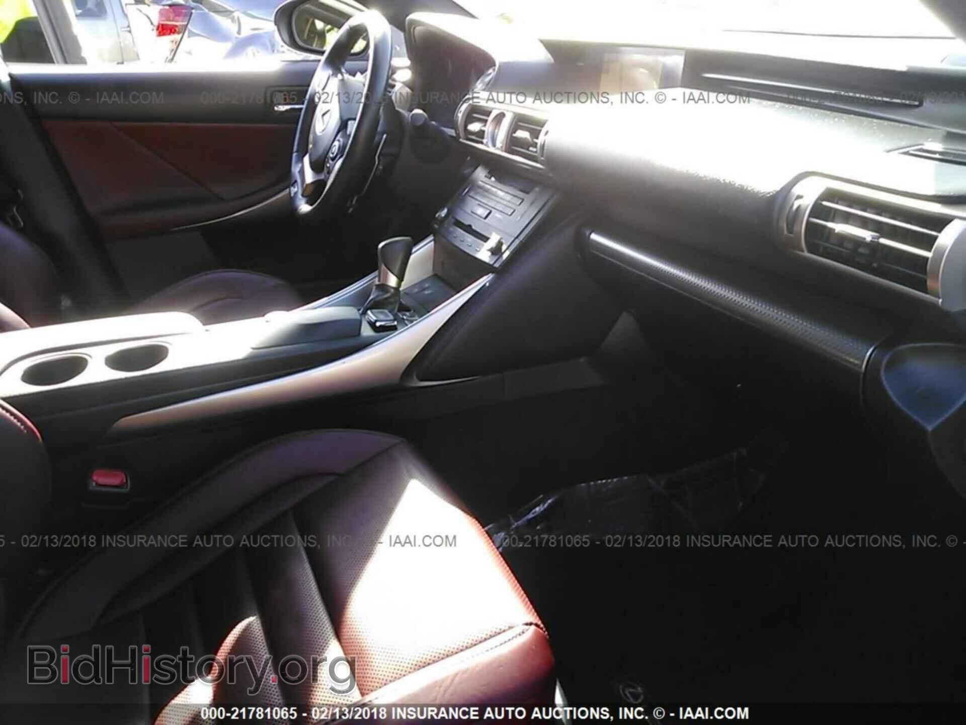 2015 Lexus Is - VIN: JTHCF1D26F5028554 - Фото 5